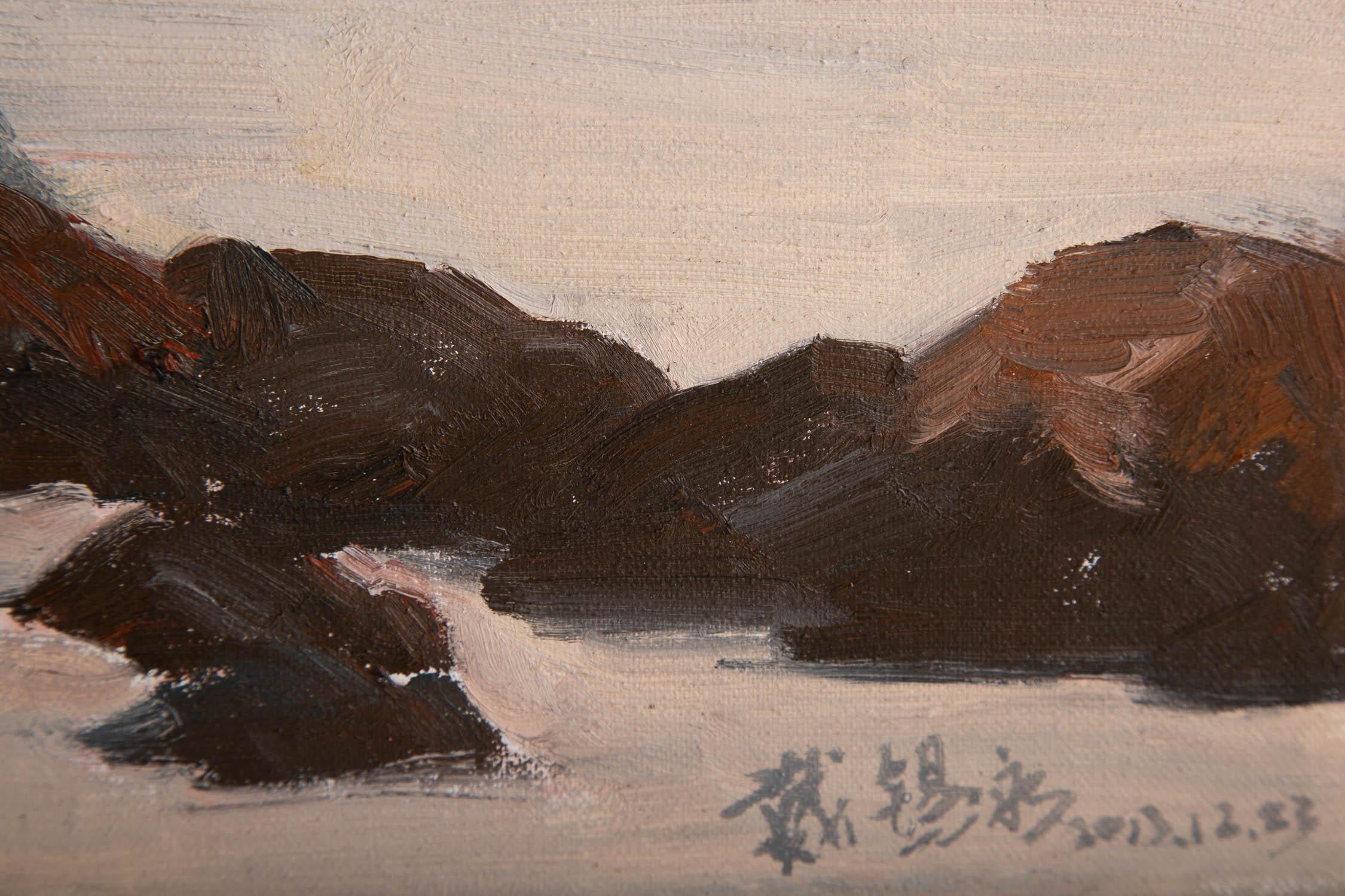 Huile sur toile impressionniste originale de Xiyong Dai « Seaside ». en vente 5