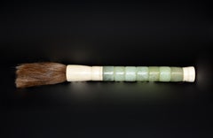 XL Calligraphy Brush Jade Archer's Rings 17" Engraved