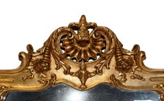 XL French Giltwood Mirror Standing Rococo Pier Mirrors 7 Feet