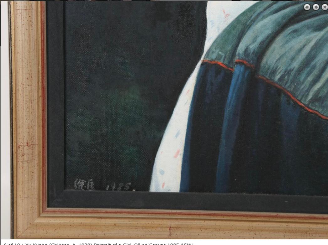 Xu Kuang Se trata de un hermoso y cautivador retrato al óleo sobre lienzo del legendario artista chino de renombre nacional Xu Kuang 徐匡 (1938 - ) Esta obra representa a una mujer joven.Descripción firmada y fechada en la parte inferior izquierda 23