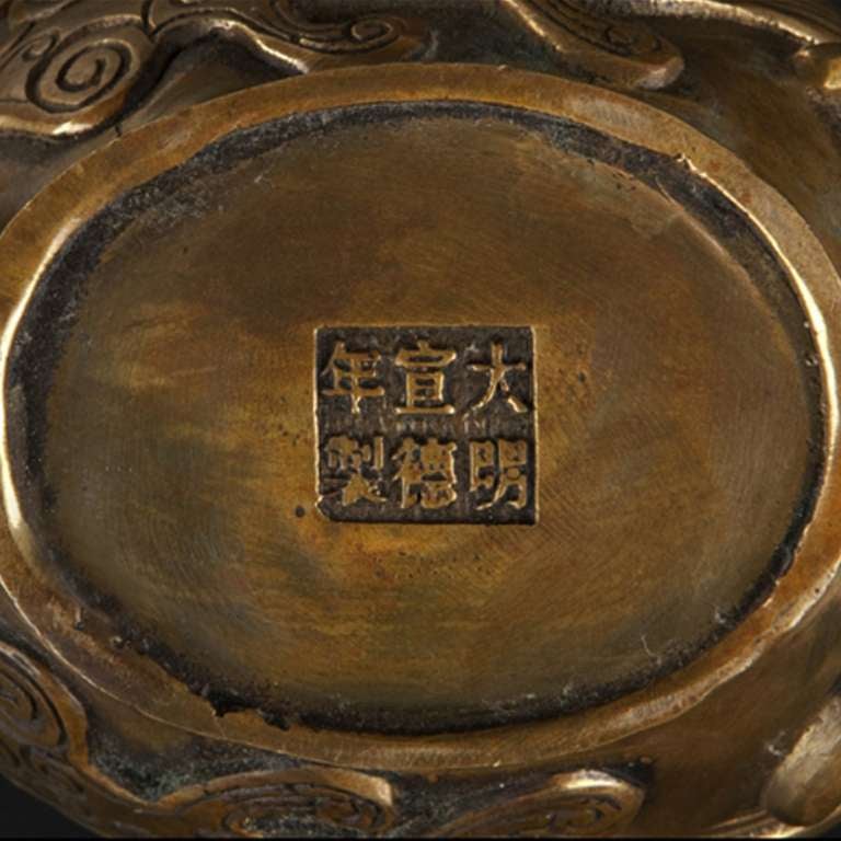 Bronze-Teekanne der Marke Xuande in Form eines Phönix:: China:: um 1900 im Angebot 3