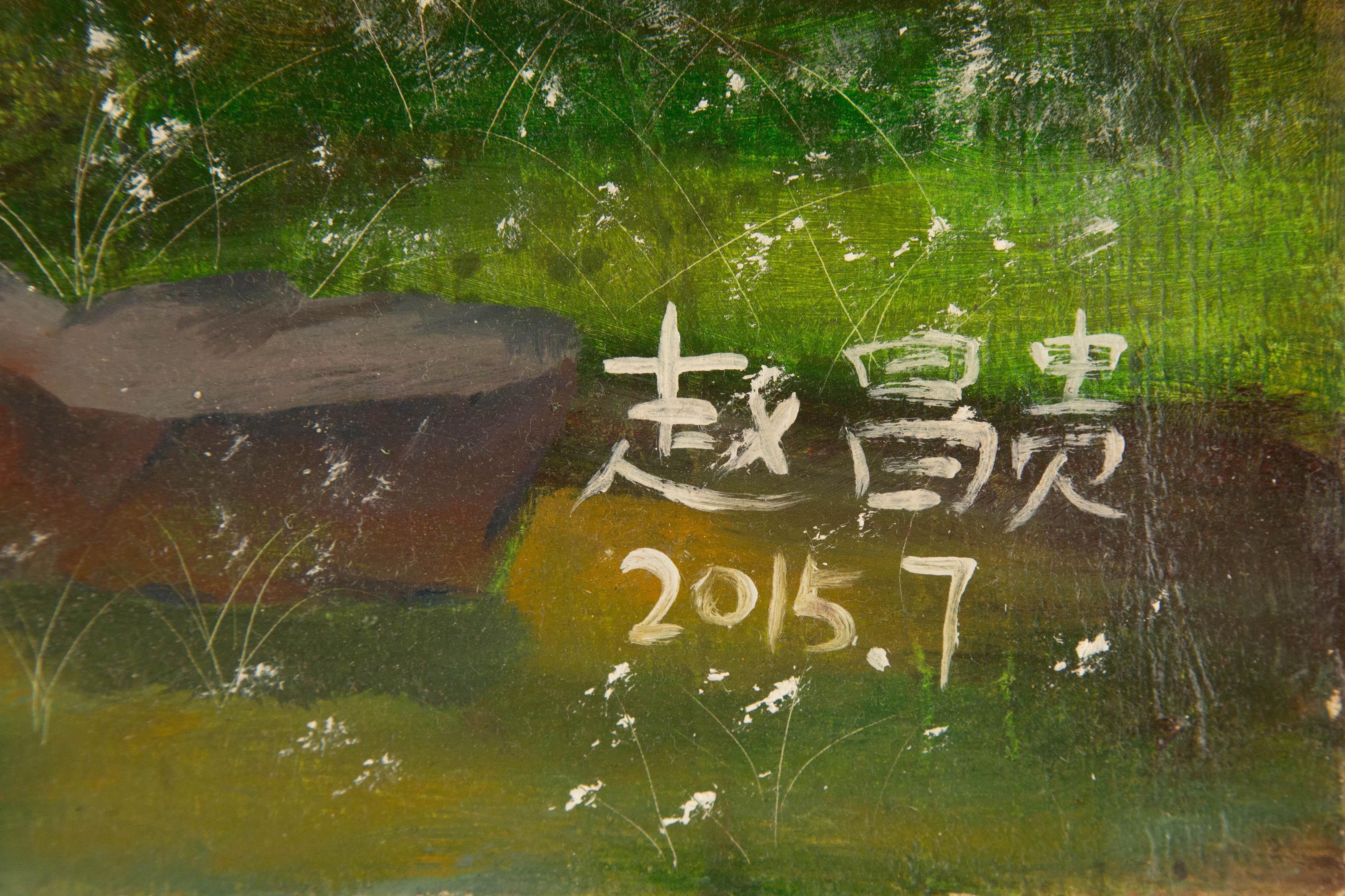 Xudong Shang Landscape Original Oil Painting 