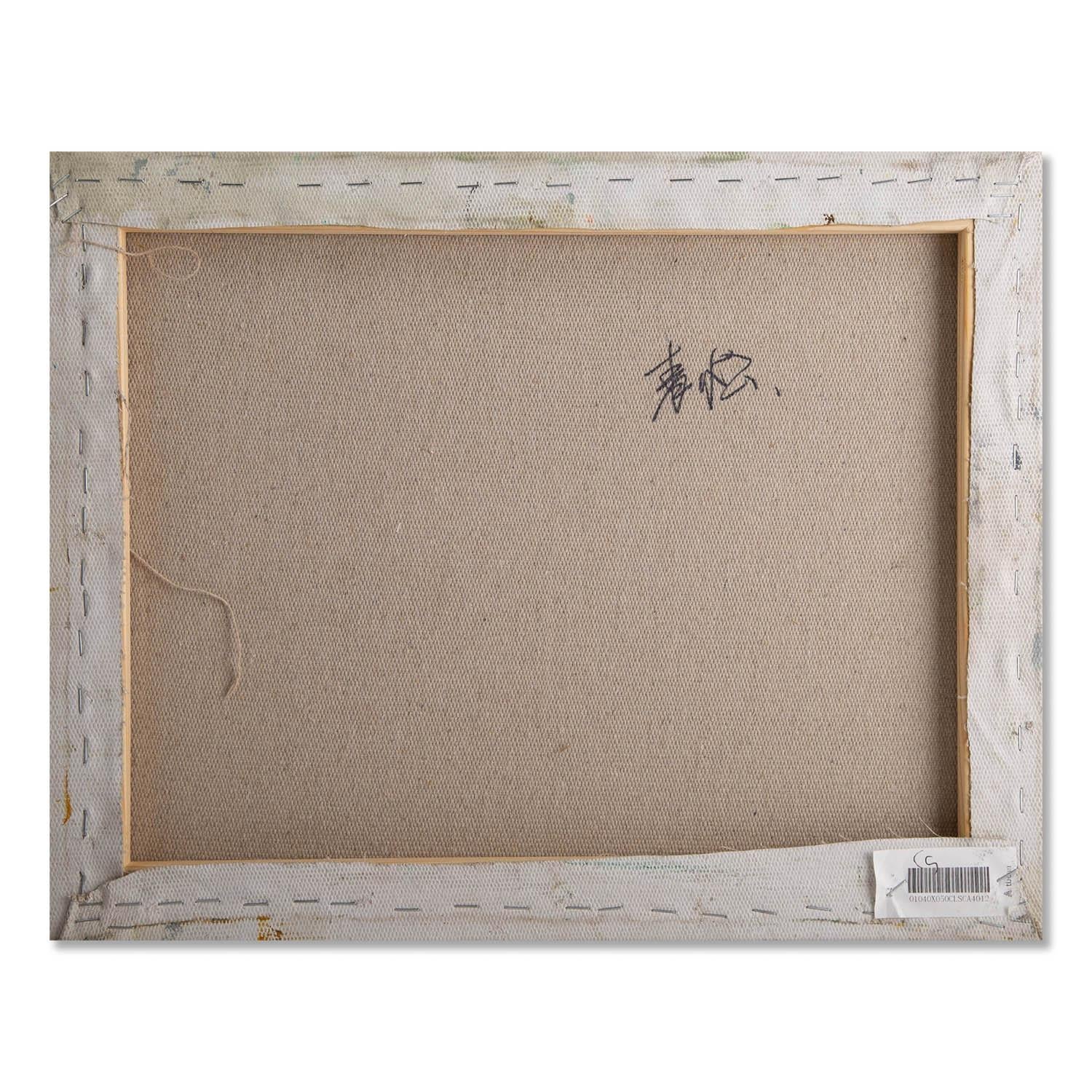 Xue Qingsong Impressionista Olio originale su tela 