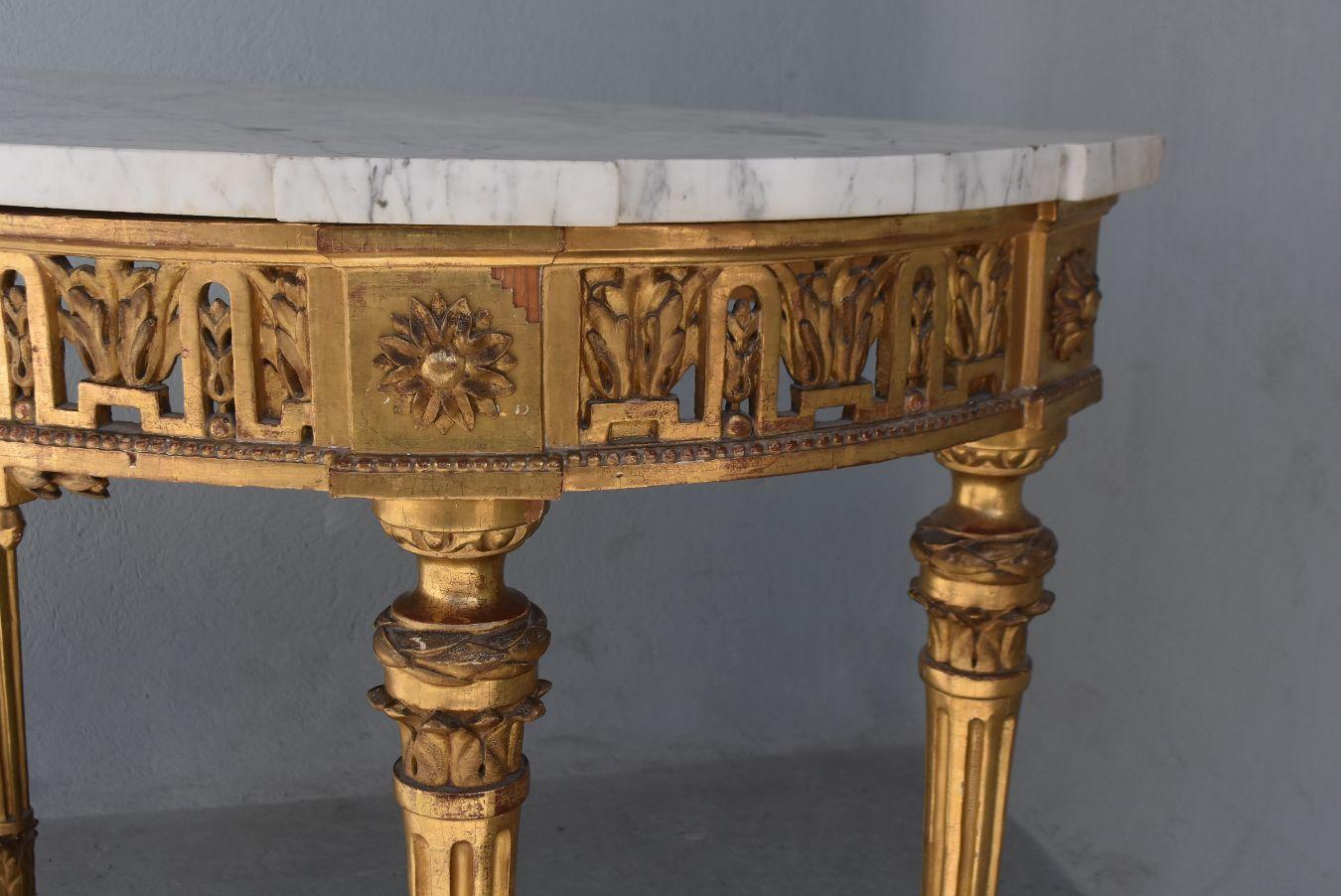 Wood 18th Century Giltwood Console Louis XVI Period