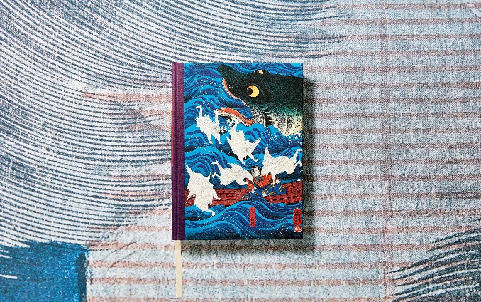 XXL Japanese Woodblock Prints Book For Sale 1