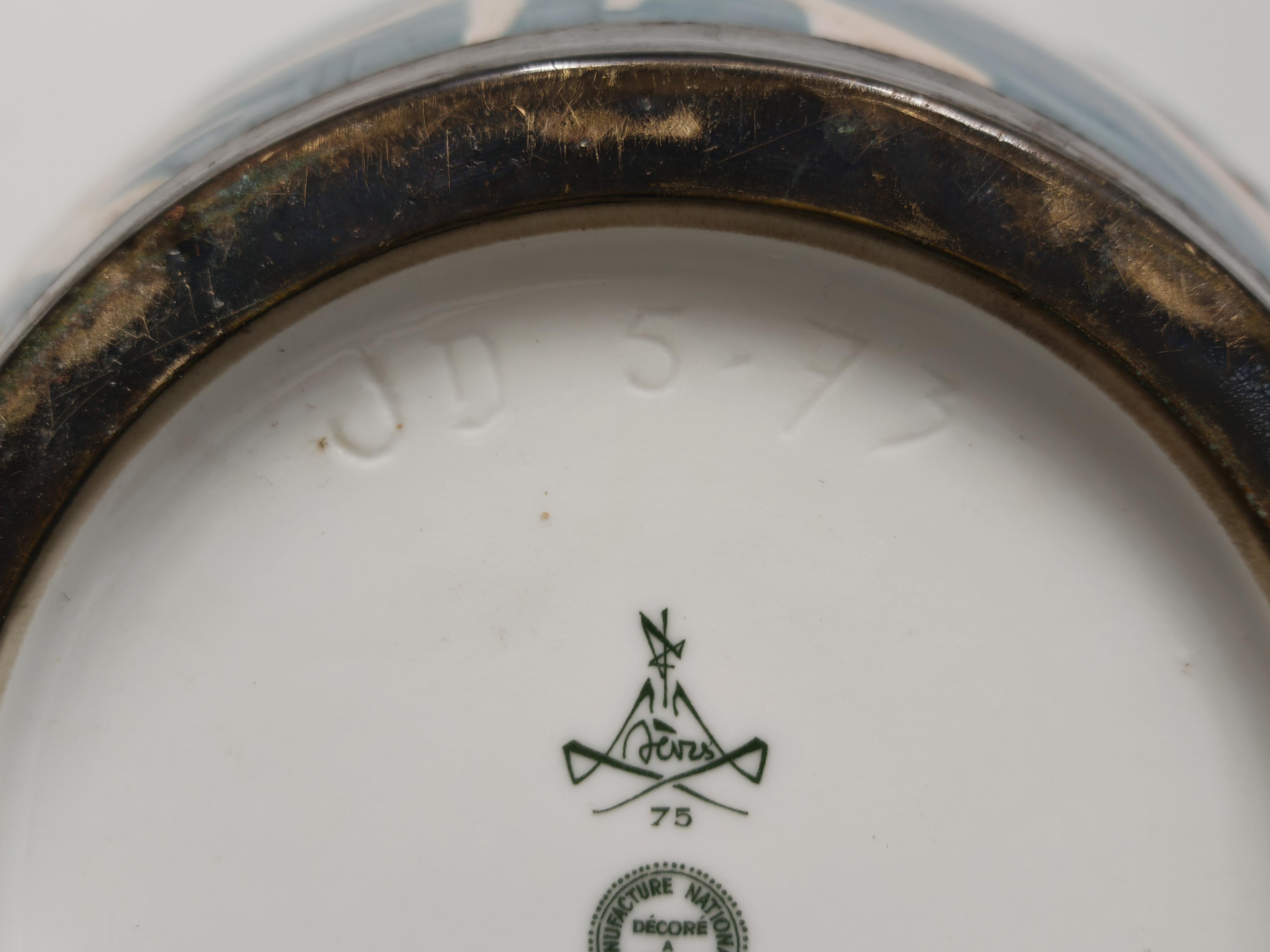 Vase XXL en céramique du milieu du siècle par Mahiedine Boutaleb pour Sèvres, France 1975 en vente 3