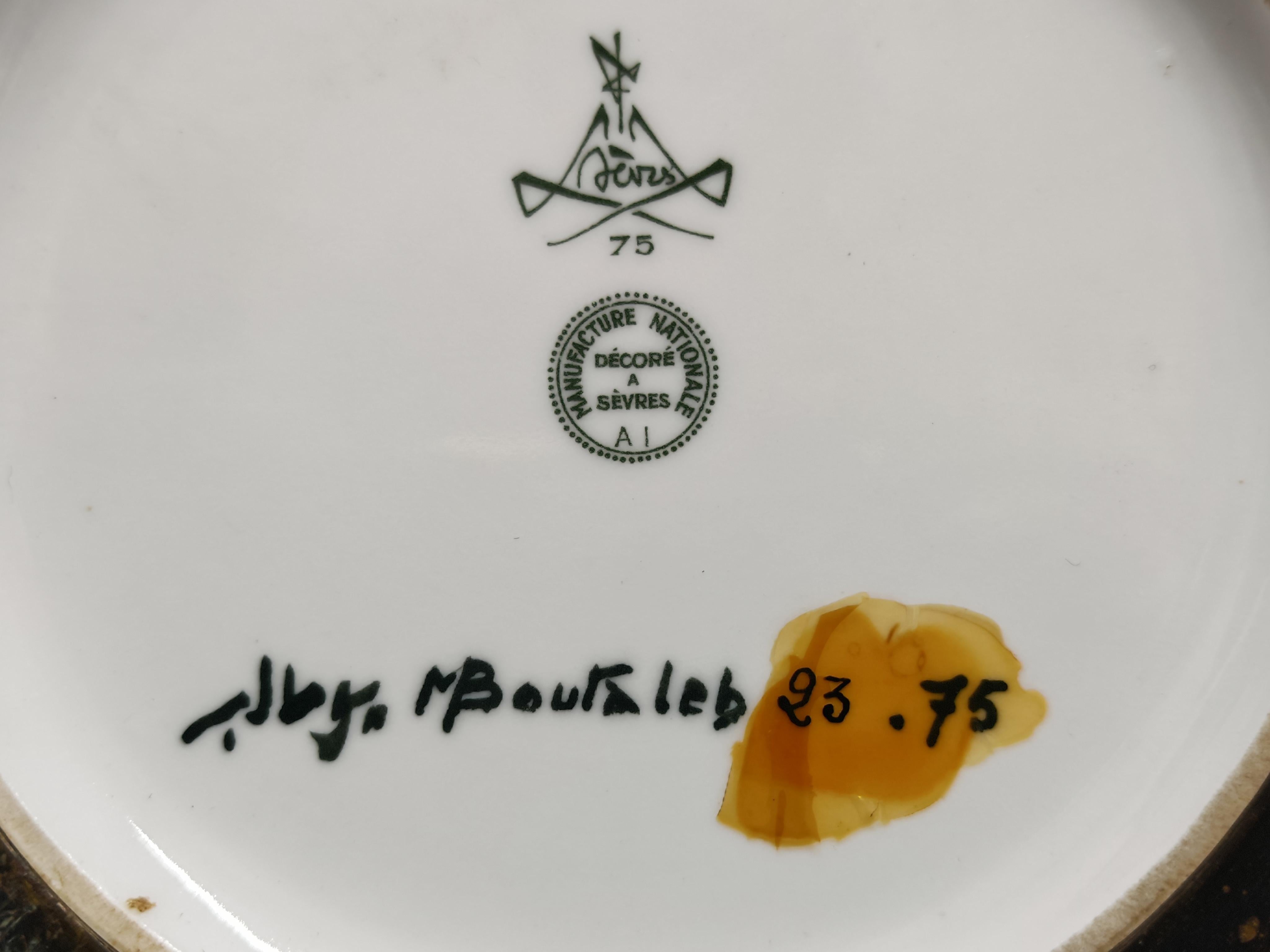 Vase XXL en céramique du milieu du siècle par Mahiedine Boutaleb pour Sèvres, France 1975 en vente 2