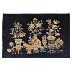 XXth Century Blue Brown and White Floreal Peking Rug, about 1910