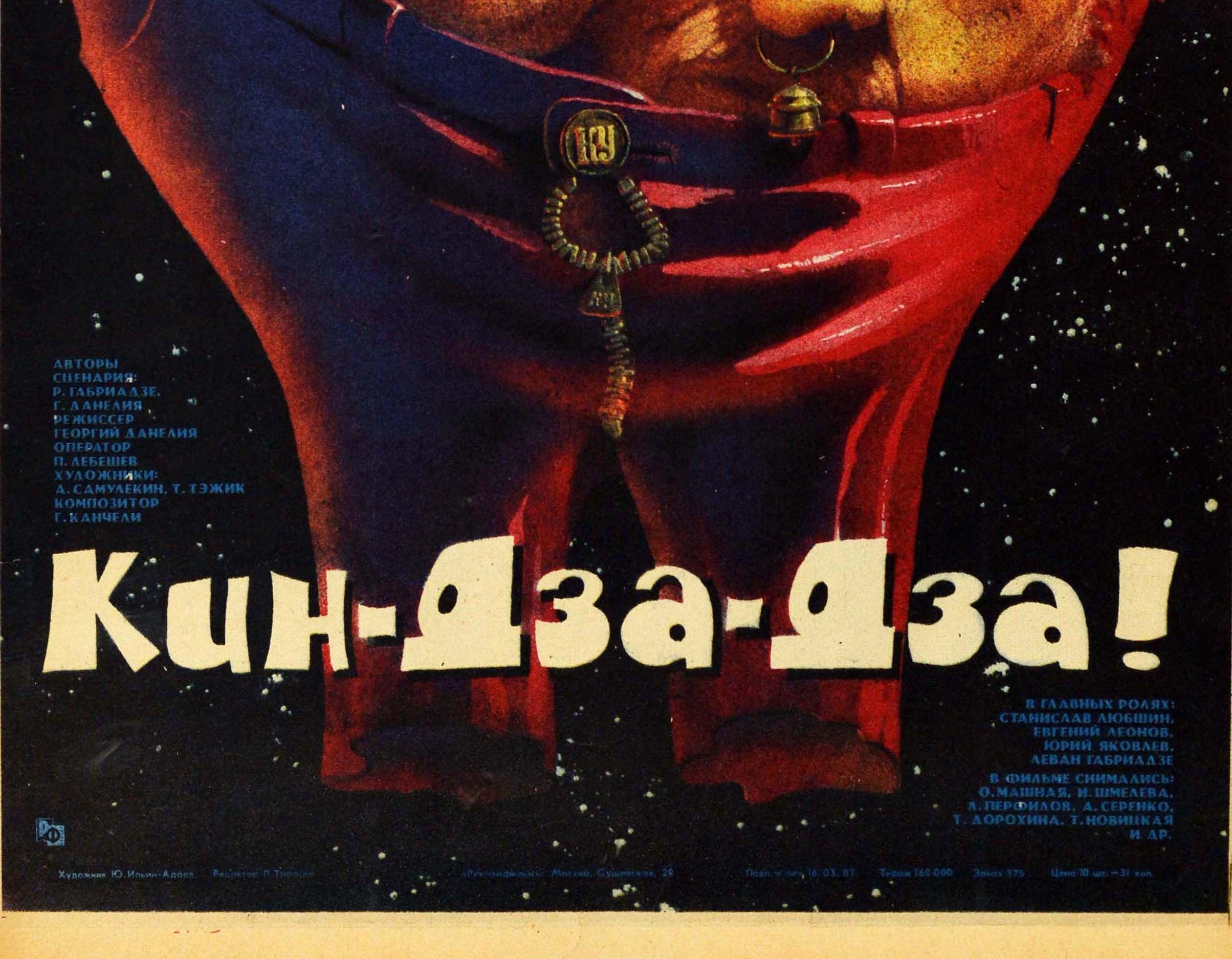 Poster cinematografico originale d'epoca dell'URSS Kin Dza Dza SciFi Dystopia Surreal Movie Art - Print Nero di Y. Ilyin-Adayev