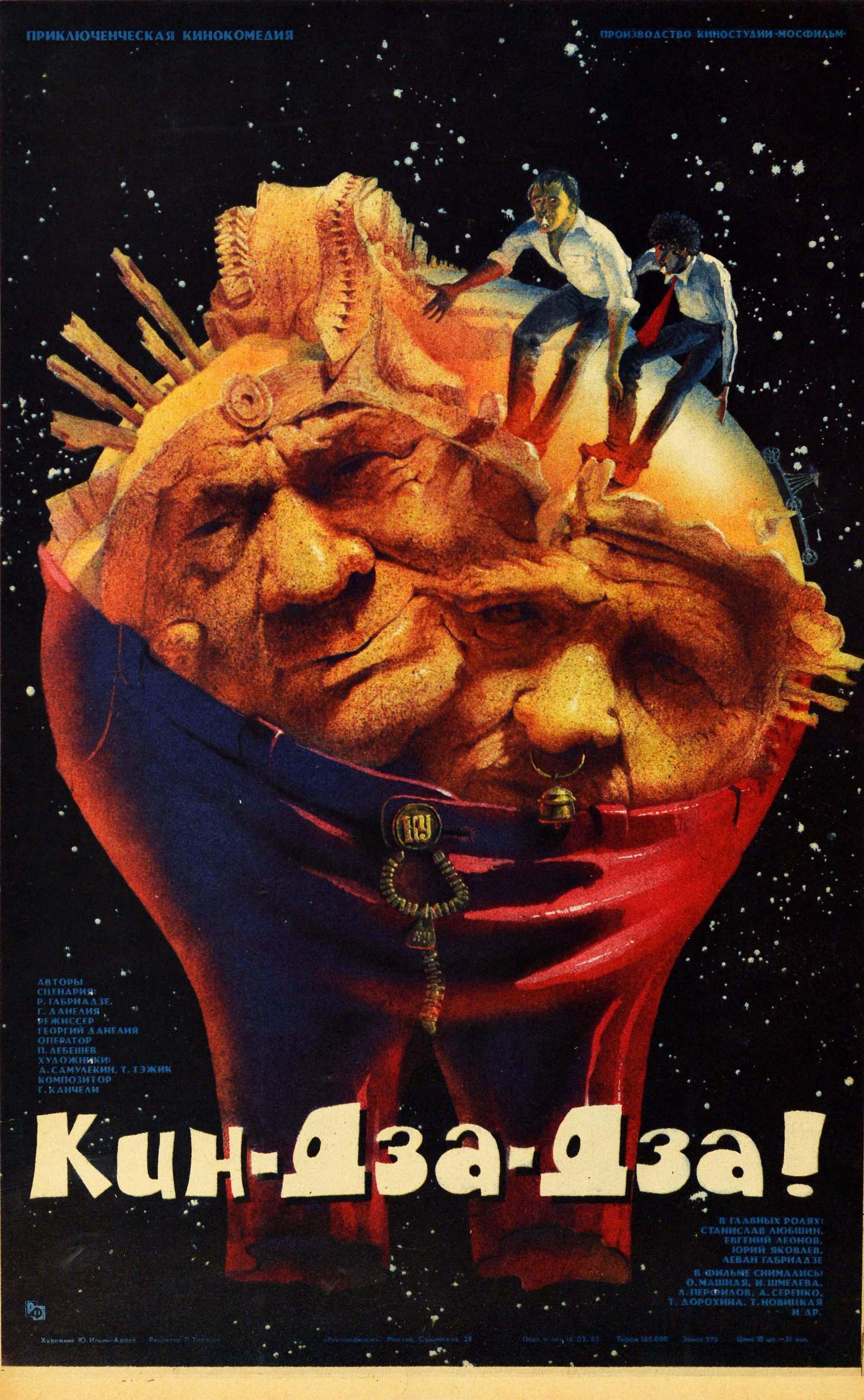 Print di Y. Ilyin-Adayev - Poster cinematografico originale d'epoca dell'URSS Kin Dza Dza SciFi Dystopia Surreal Movie Art