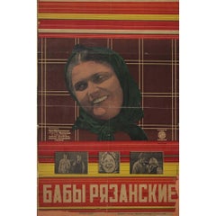 1927 poster Femmes de Riazan (Babyi Ryazanskie) by Soviet cinema