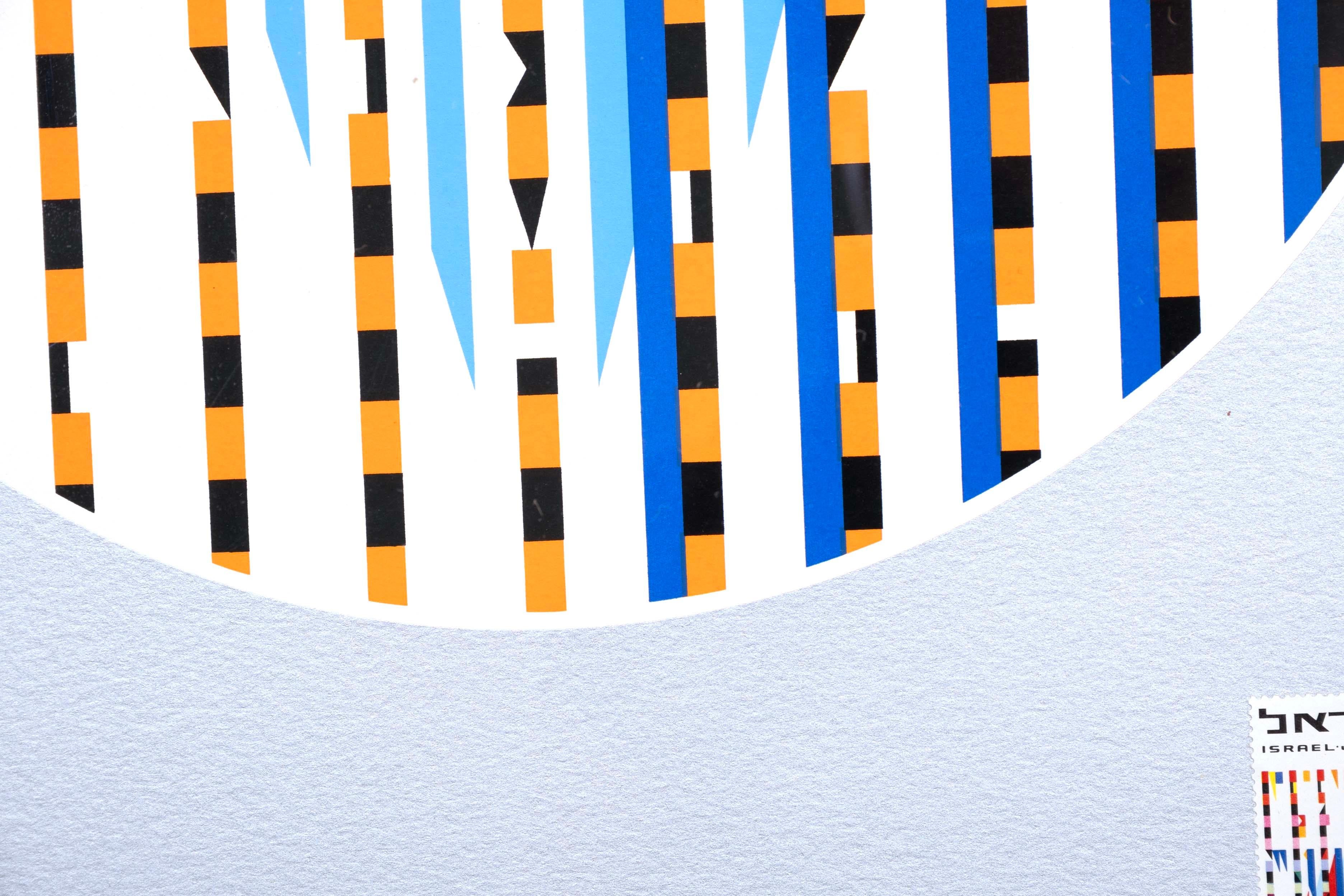 Yaacov Agam Circular Star of Love Signed Op Art Serigraph 92/99 Framed 1983 1