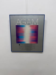 Cartel enmarcado de la exposición «Circle Gallery» de Yaacov Agam, década de los 80