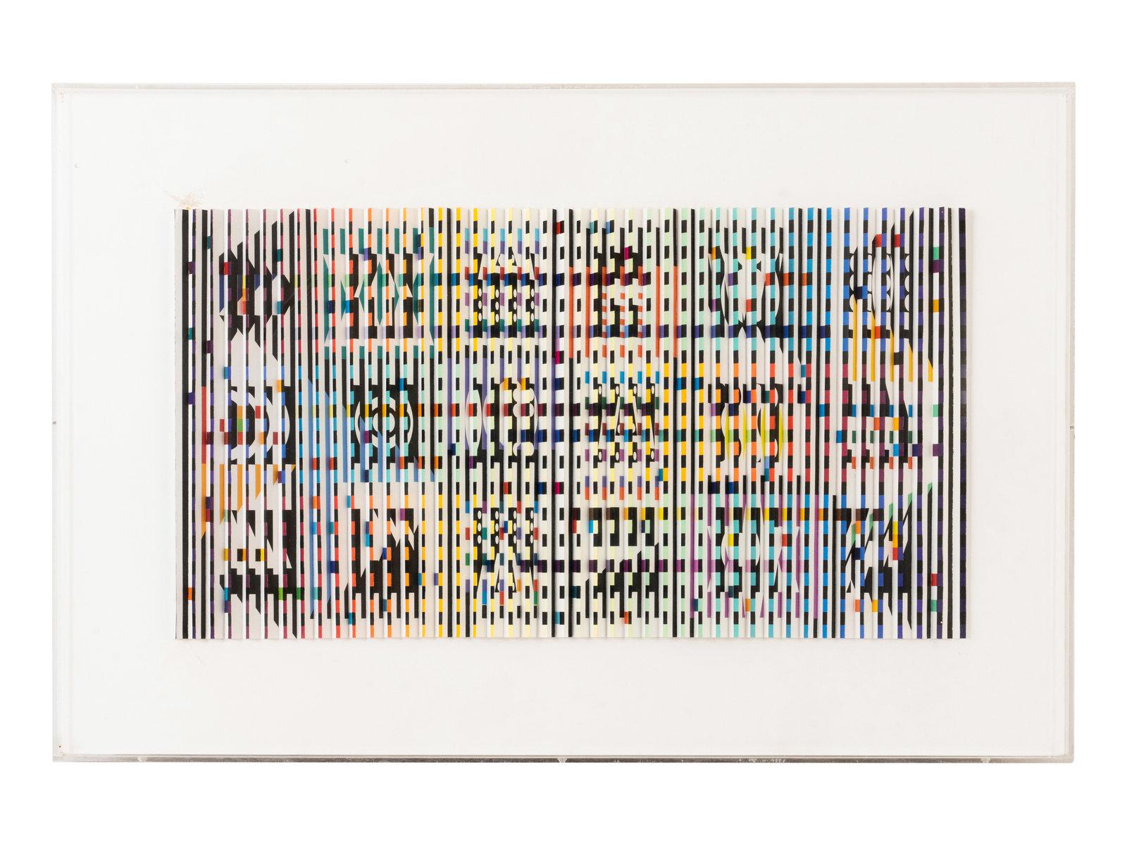 A colorful work in a kinetic style by Yaacov Agam. From every angle you can see a different illustration. The piece is framed in transparent Plexiglas