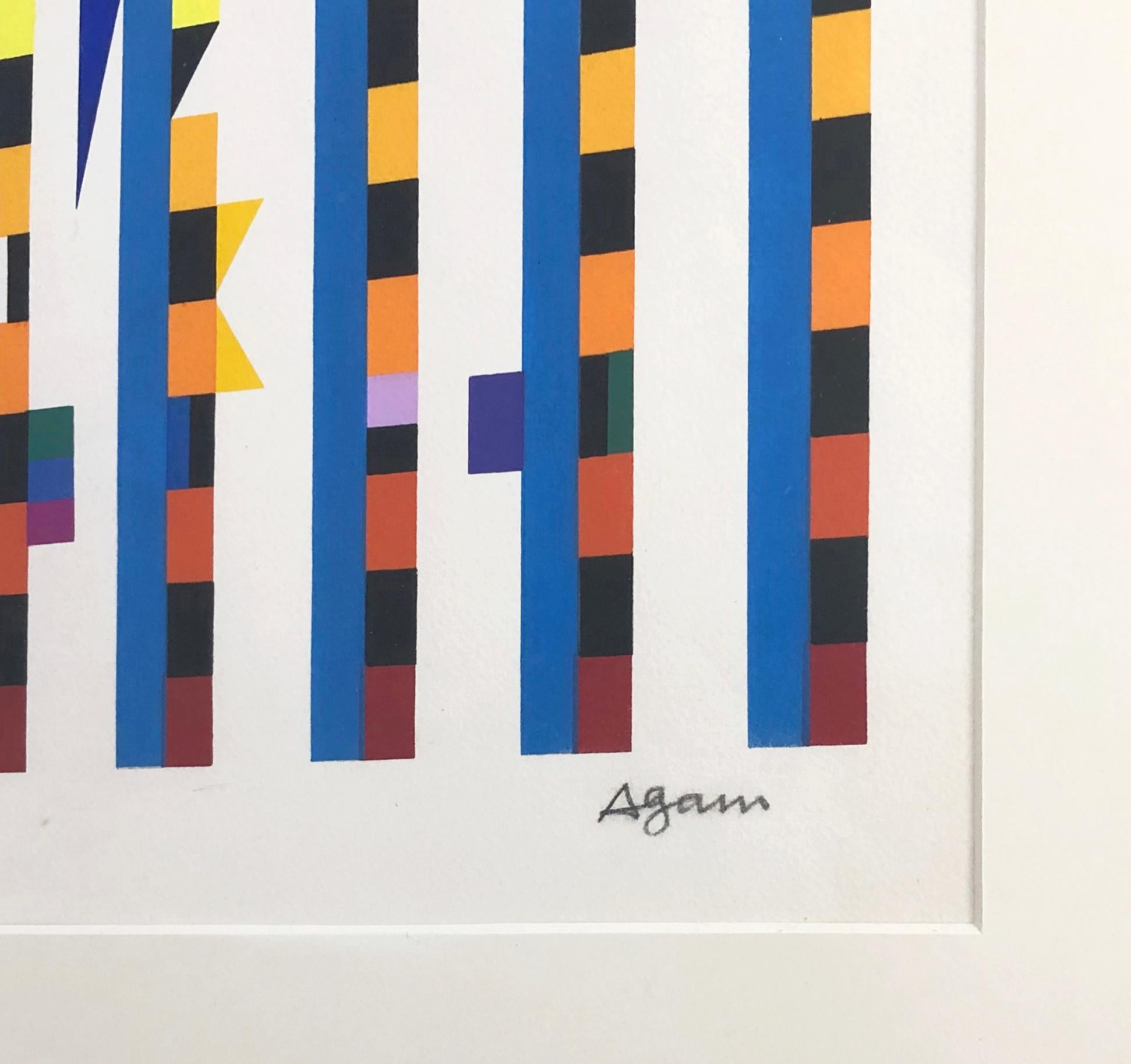 LOVE STAR OF DAVID - Art by Yaacov Agam