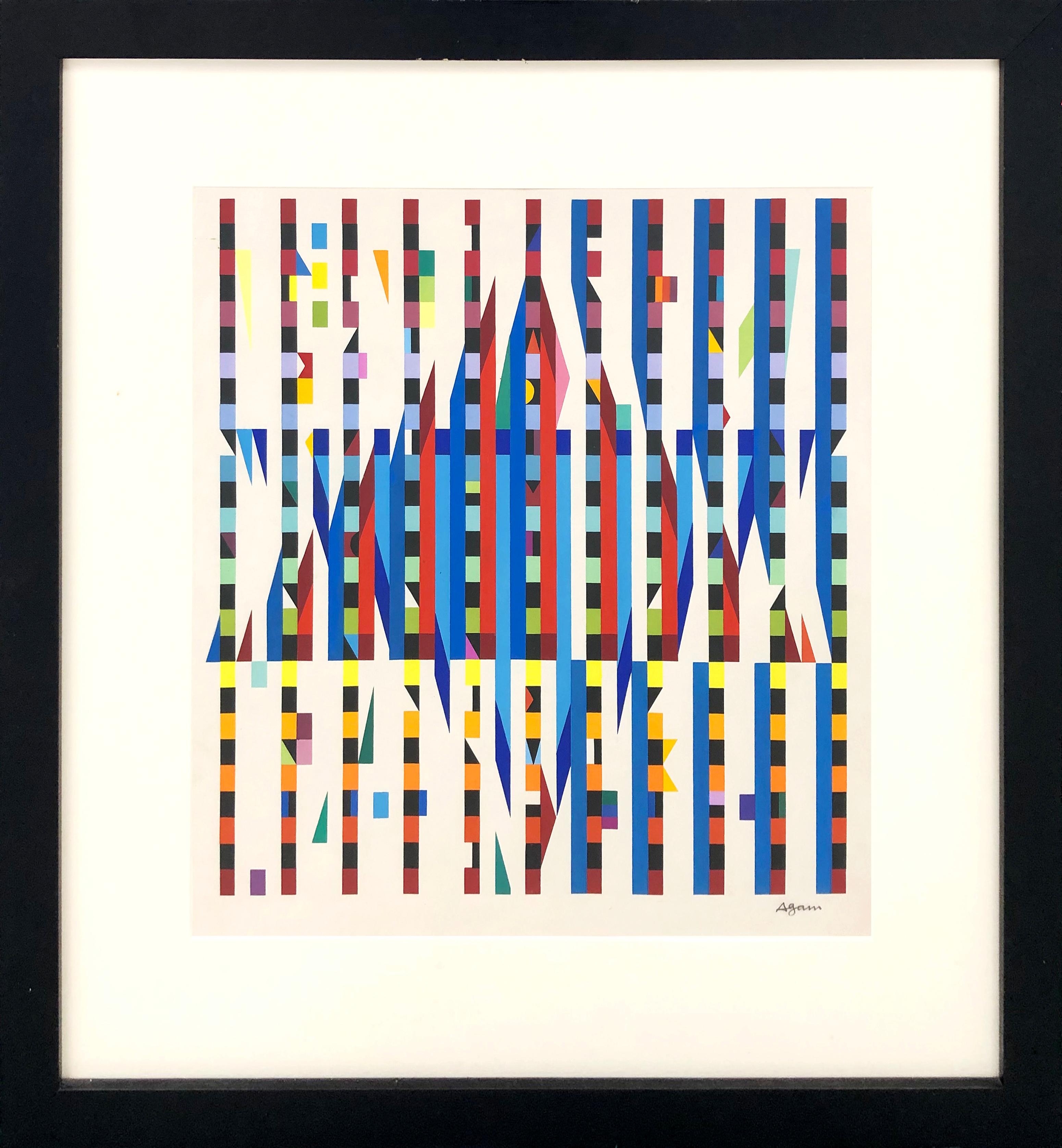 Love Star Of David (original gouache on paper)