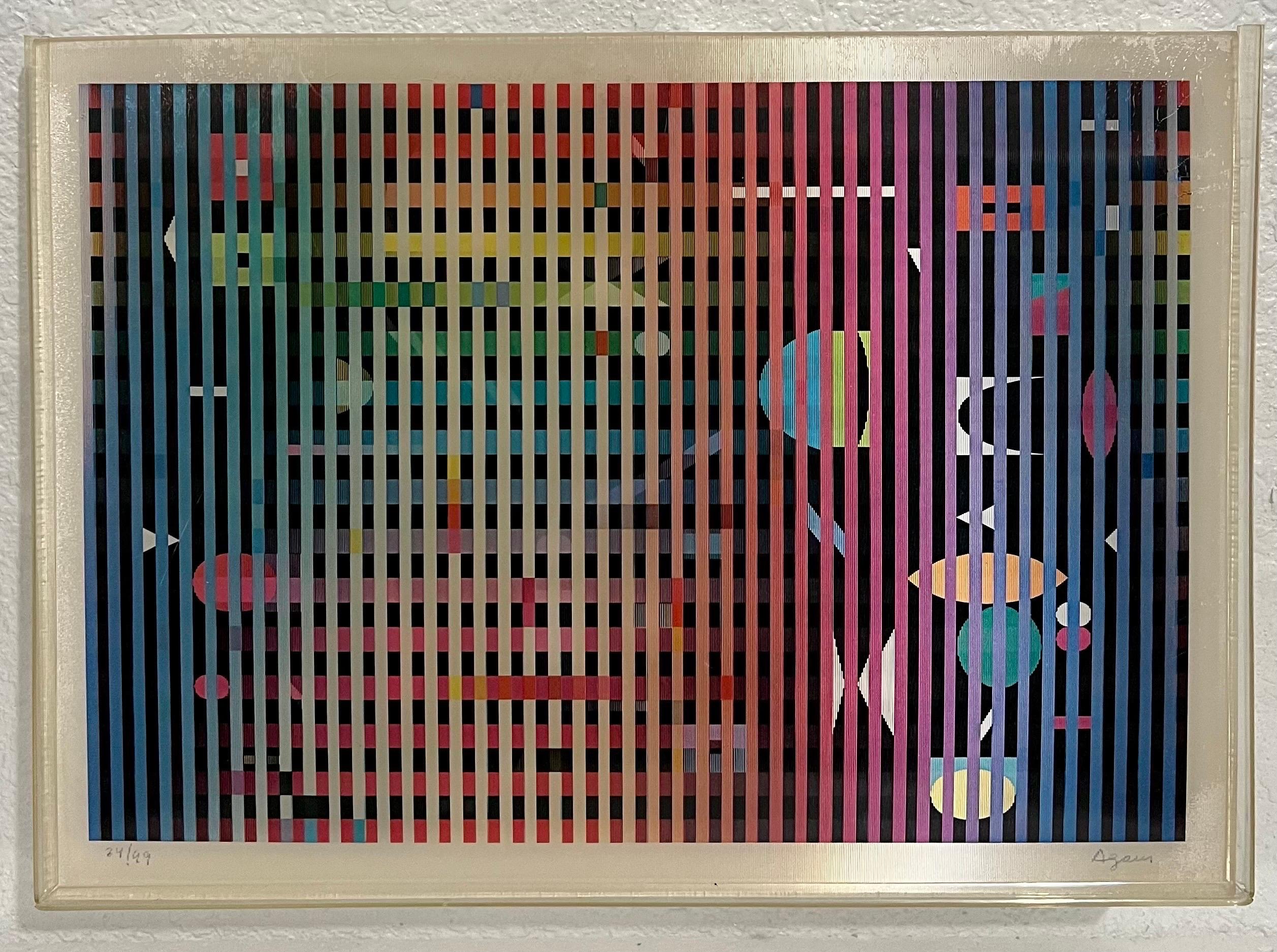 Agam Lenticolare Cinetico Agamograph Firmato a mano e numerato Arte Cinetica Op israeliana in vendita 7