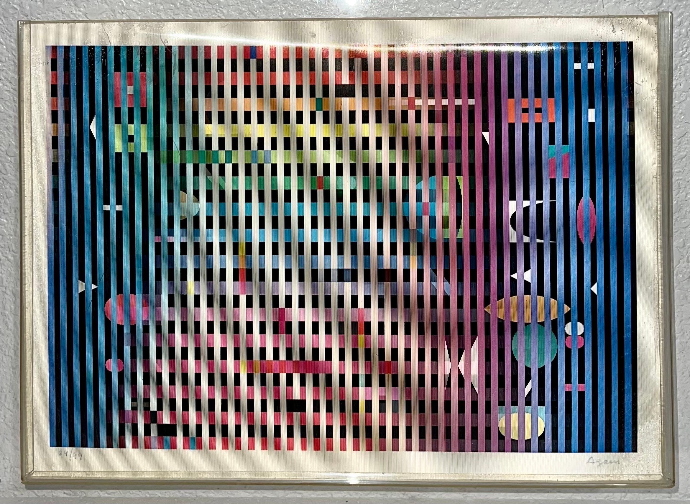 Agam Lenticolare Cinetico Agamograph Firmato a mano e numerato Arte Cinetica Op israeliana in vendita 10