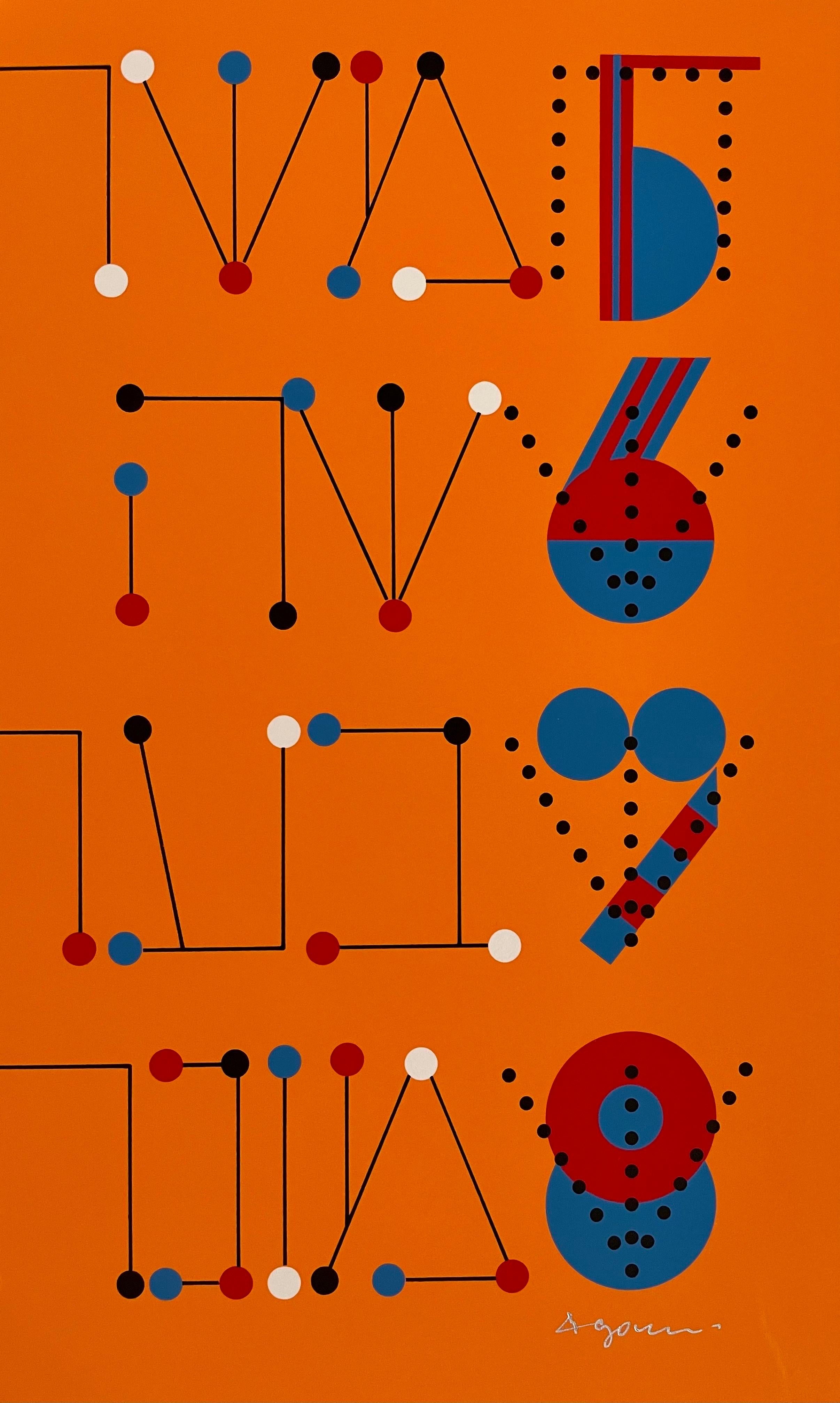 Agam Silkscreen Jerusalem Litografia firmata a mano Stampa d'arte cinetica israeliana Op - Print di Yaacov Agam