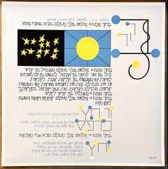 Agam Silkscreen Jerusalem Lithograph Hand Signed Israeli Kinetic Op Art Print