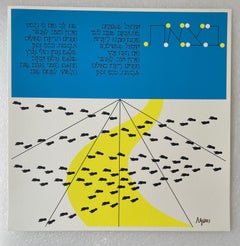Sérigraphie Agam Jérusalem Lithographie signée de la main Israeli Kinetic Op Art Print