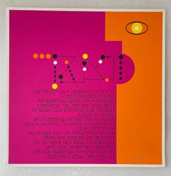 Agam Siebdruck Jerusalem Lithographie Hand signiert Israeli Kinetic Op Kunstdruck
