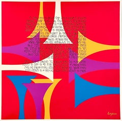 Agam Silkscreen Jerusalem Lithograph Hand Signed Israeli Kinetic Op Art Print