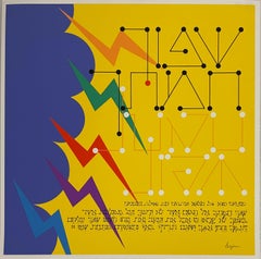 Sérigraphie Agam Jérusalem Lithographie signée de la main Israeli Kinetic Op Art Print