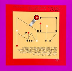 Agam Silkscreen Jerusalem Lithograph Hand Signed Israeli Kinetic Op Art Print