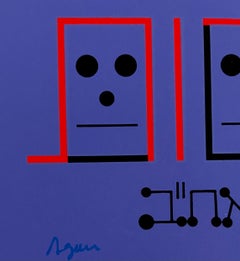 Agam Silkscreen Mod Judaica Lithograph Hand Signed Israeli Kinetic Op Art Print