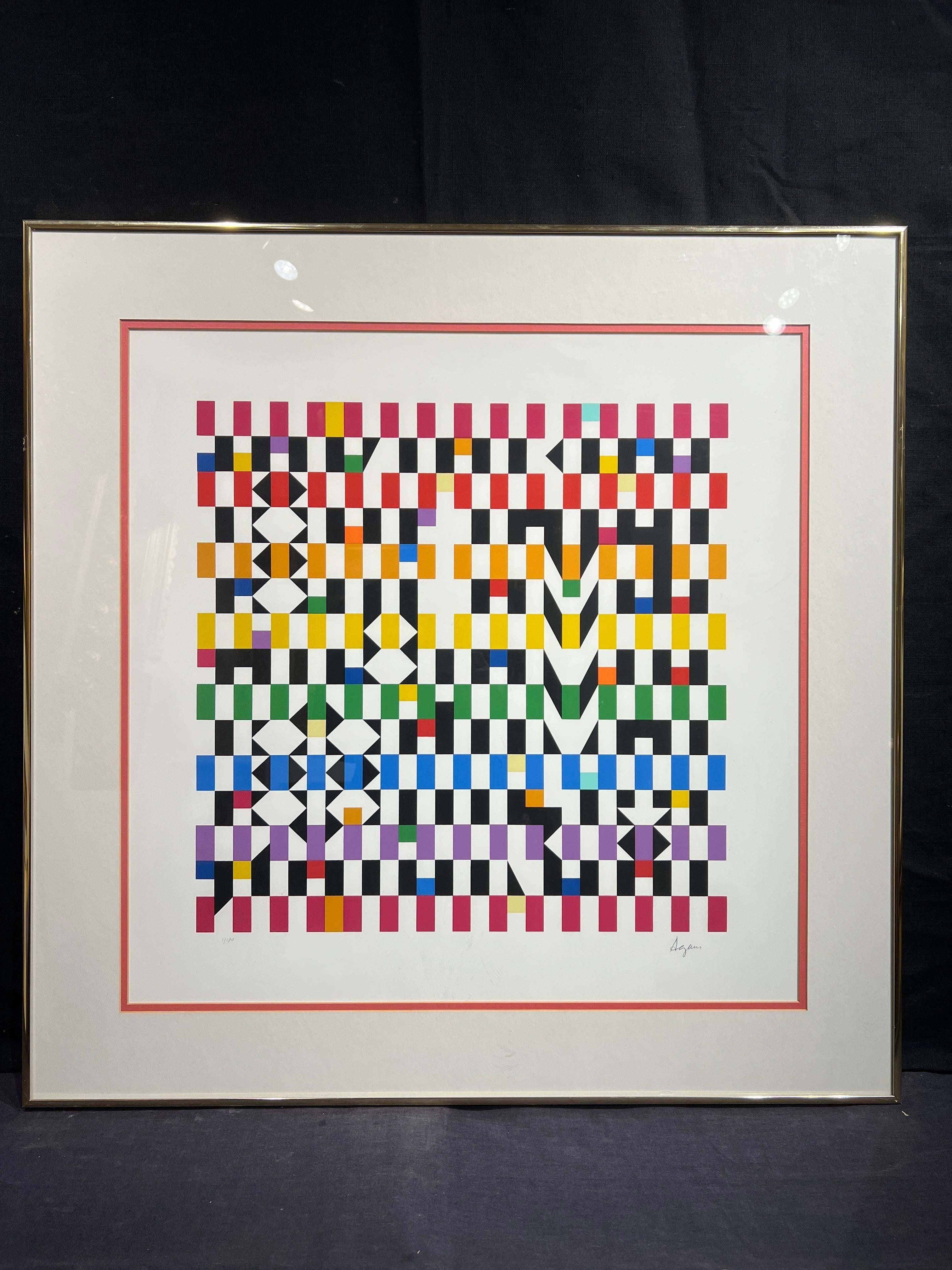 Arrows (Untitled) - Print by Yaacov Agam
