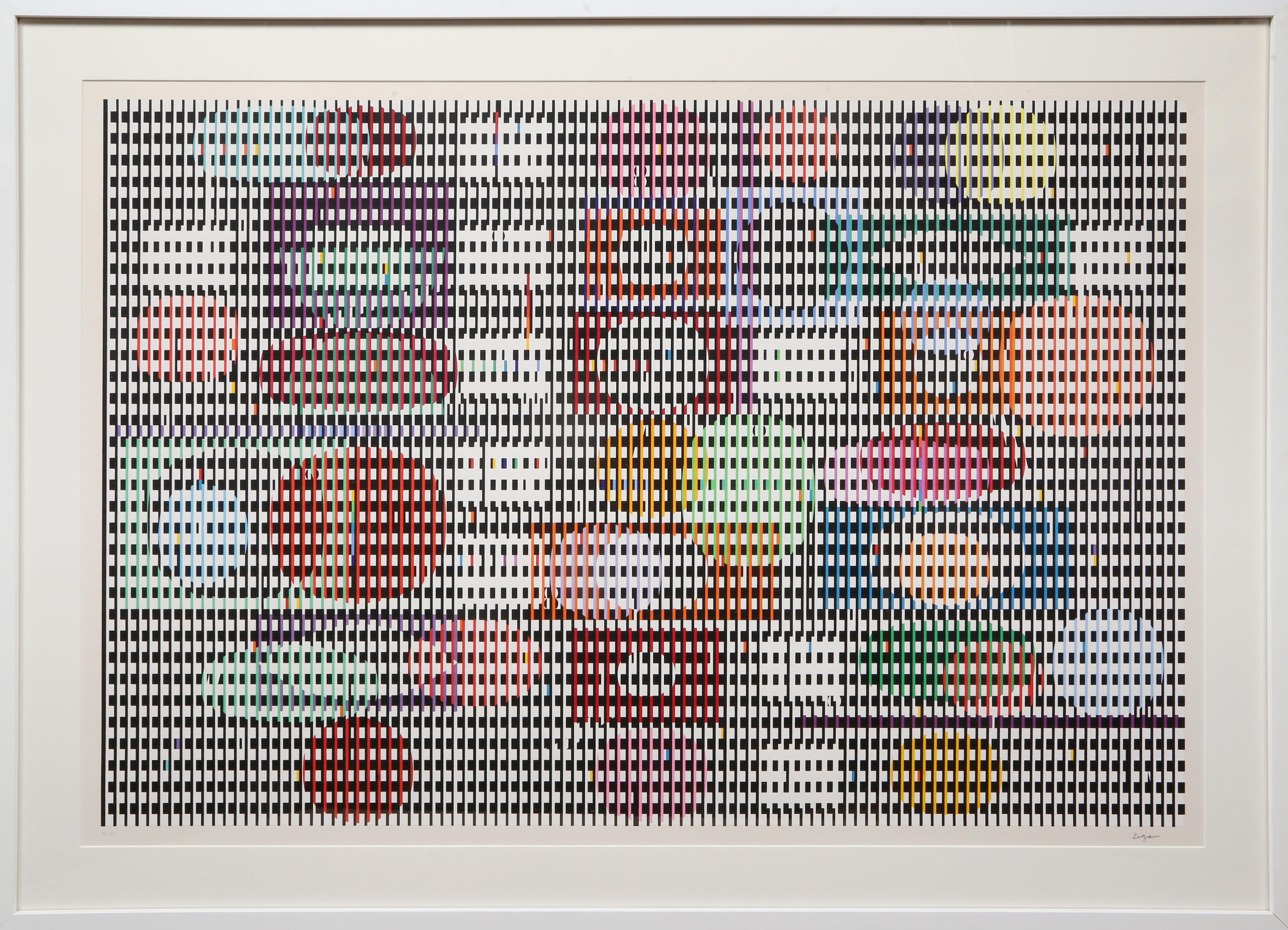 Double Metamorphosis I, Op-Art-Raumteilerdruck von Yaacov Agam