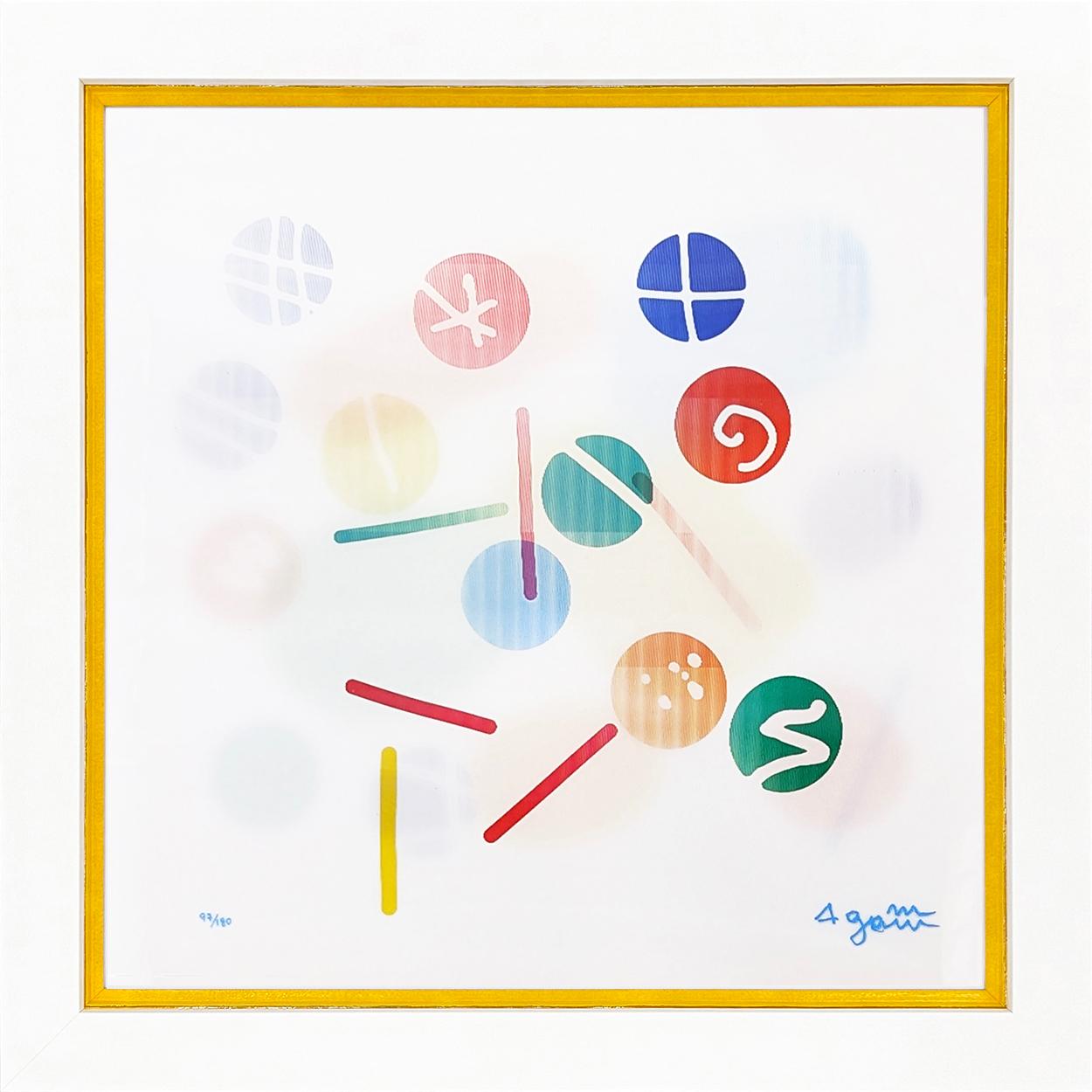 Happy Days (rare framed, signed agamograph - 4D lenticular) - Abstract Print by Yaacov Agam