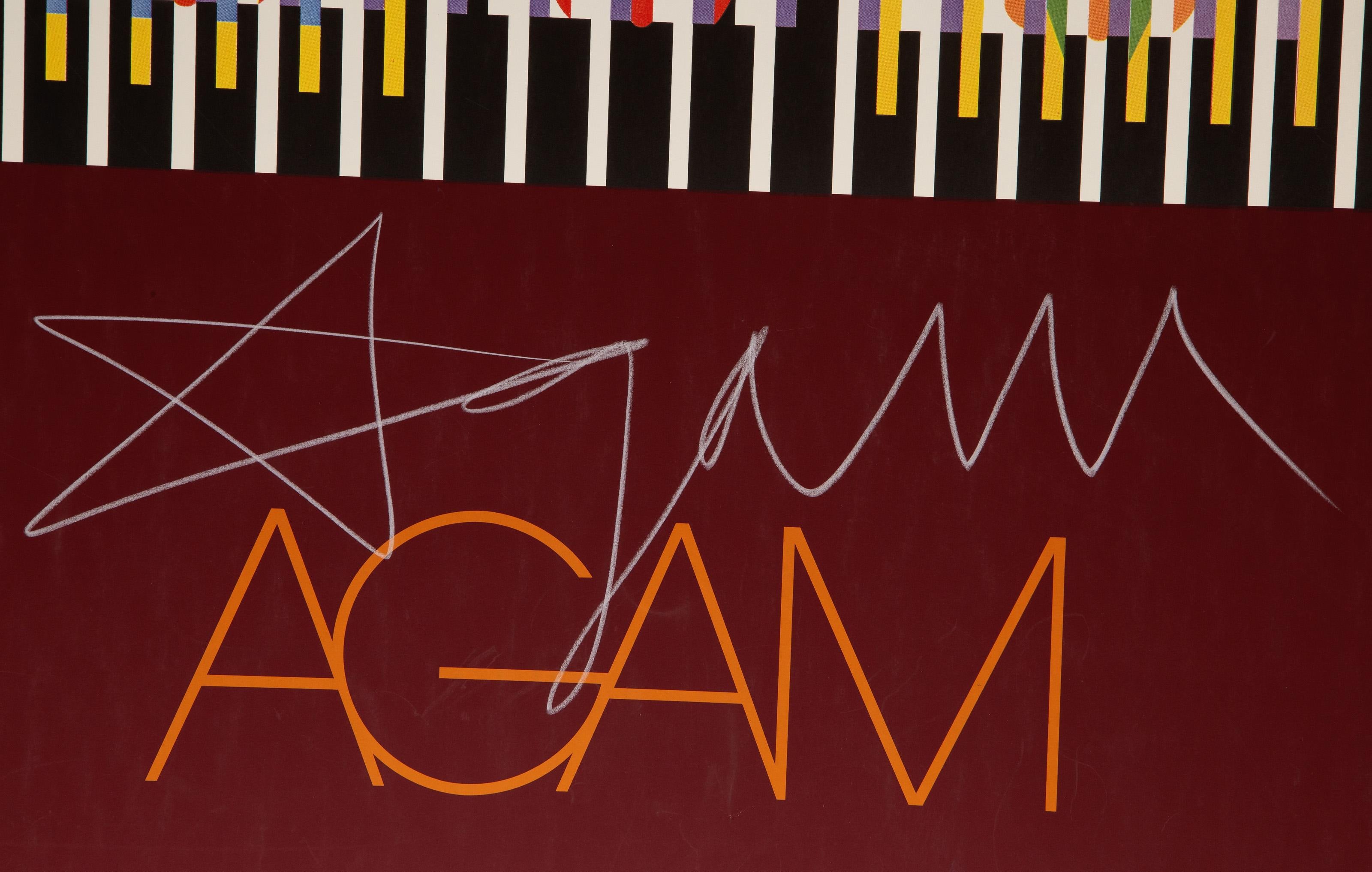 Judith L. Posner und Association, Abstrakter geometrischer Raumteiler von Yaacov Agam im Angebot 2
