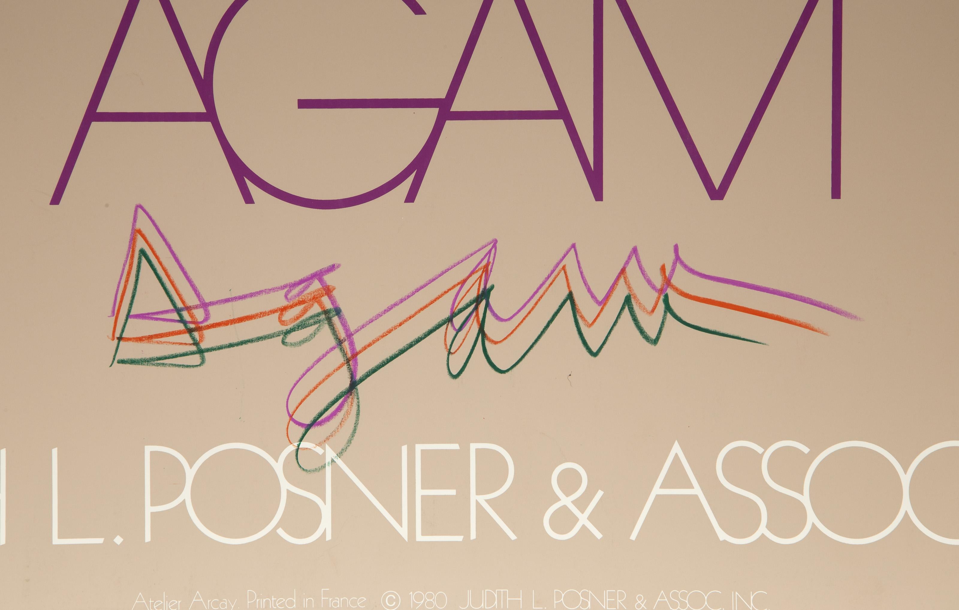 Judith L. Posner and Association, sérigraphie géométrique abstraite de Yaacov Agam en vente 2