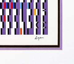 Purple Progression (large framed hand signed abstract screen print)