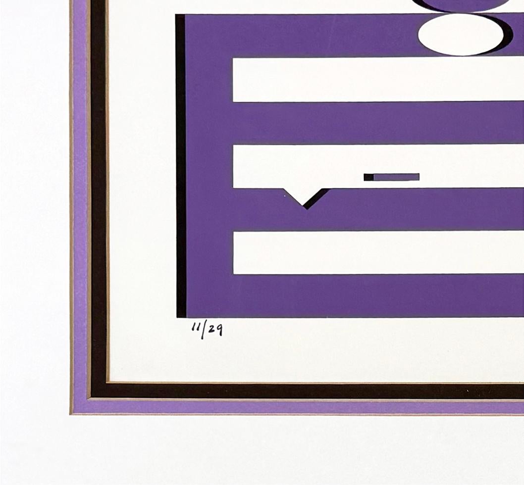 Purple Progression (large framed hand signed abstract screen print) - Abstract Print by Yaacov Agam