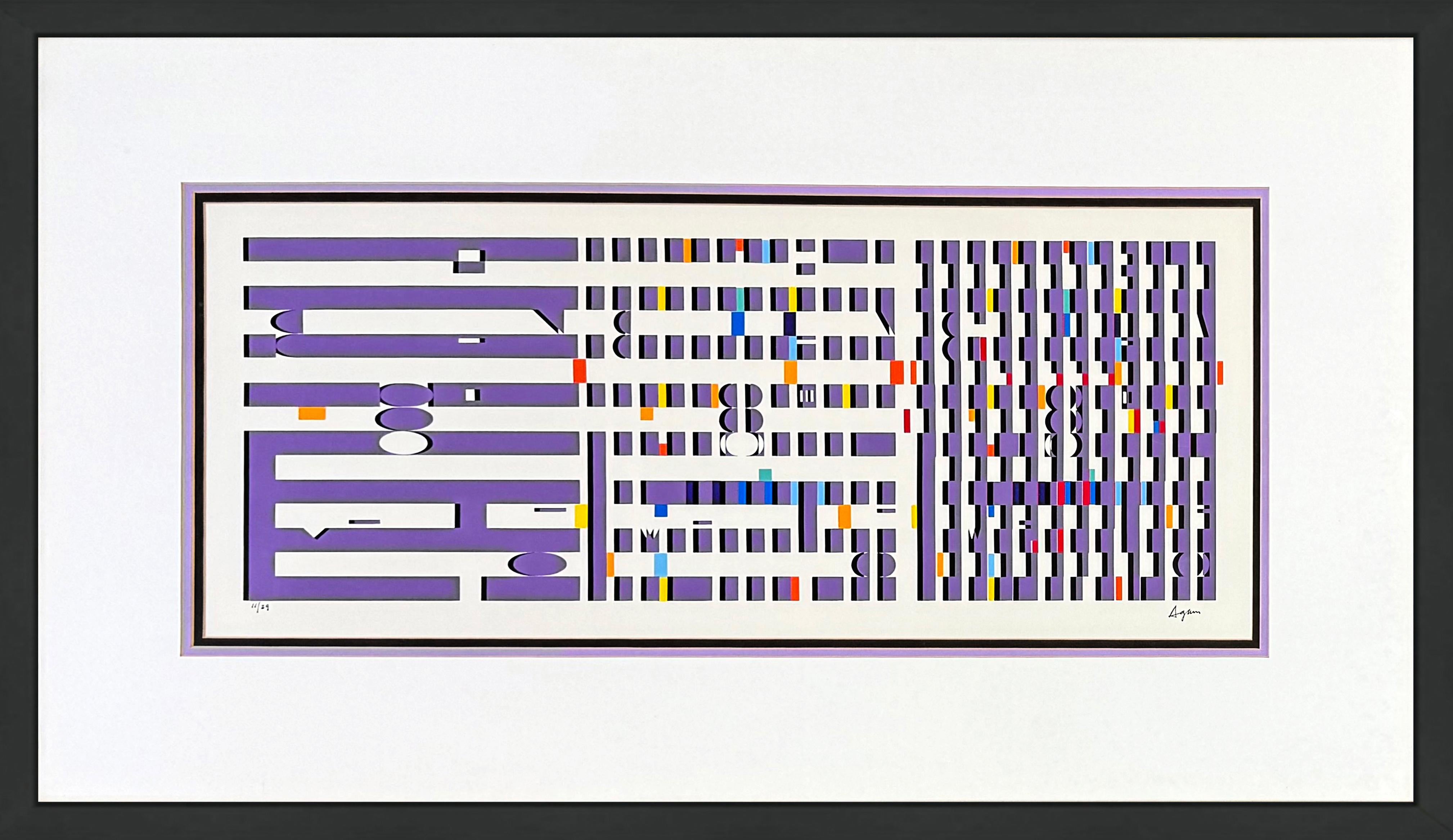 Yaacov Agam Figurative Print - Purple Progression (large framed hand signed abstract screen print)