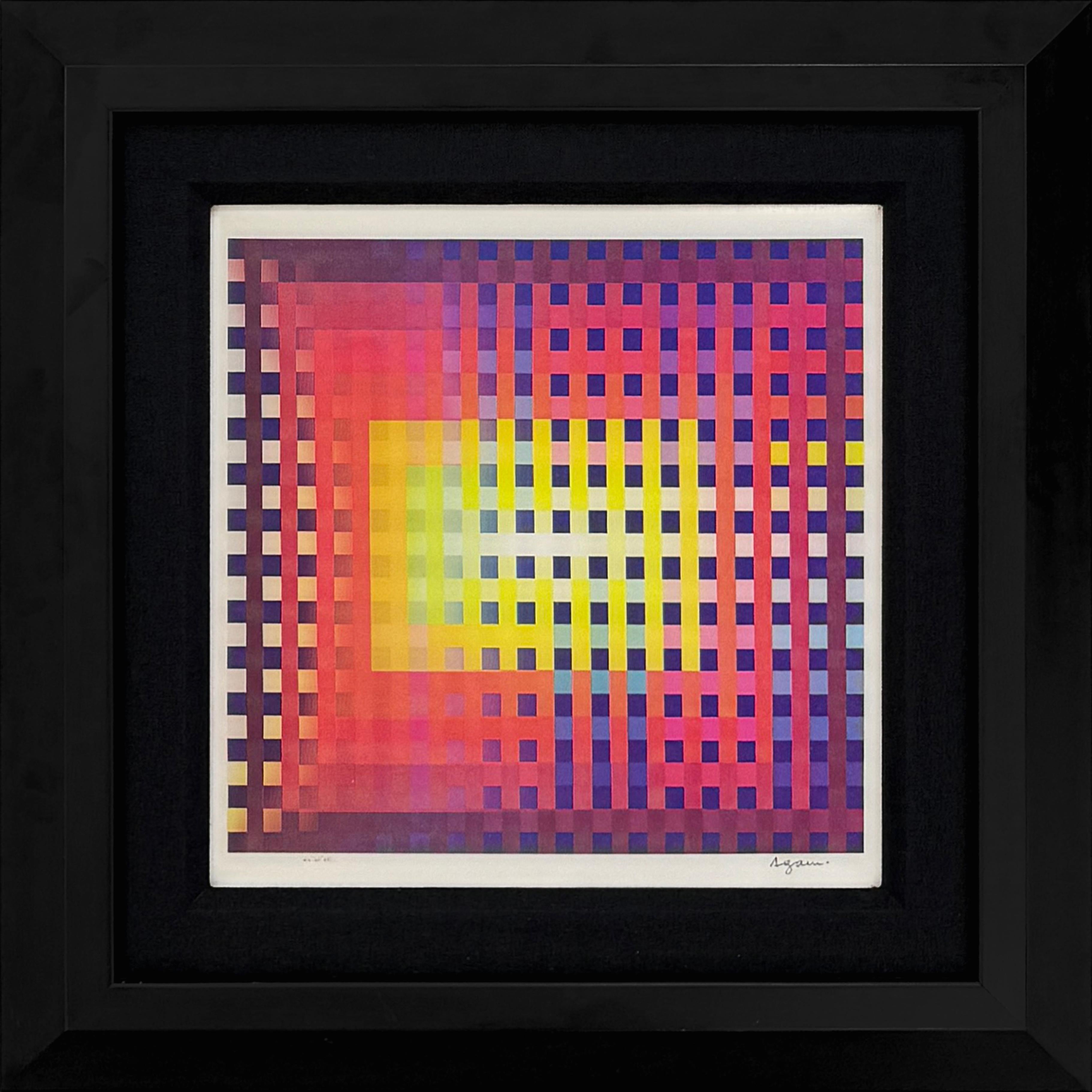 Segundo movimiento (raro agamógrafo enmarcado y firmado - lenticular 3D) - Print de Yaacov Agam