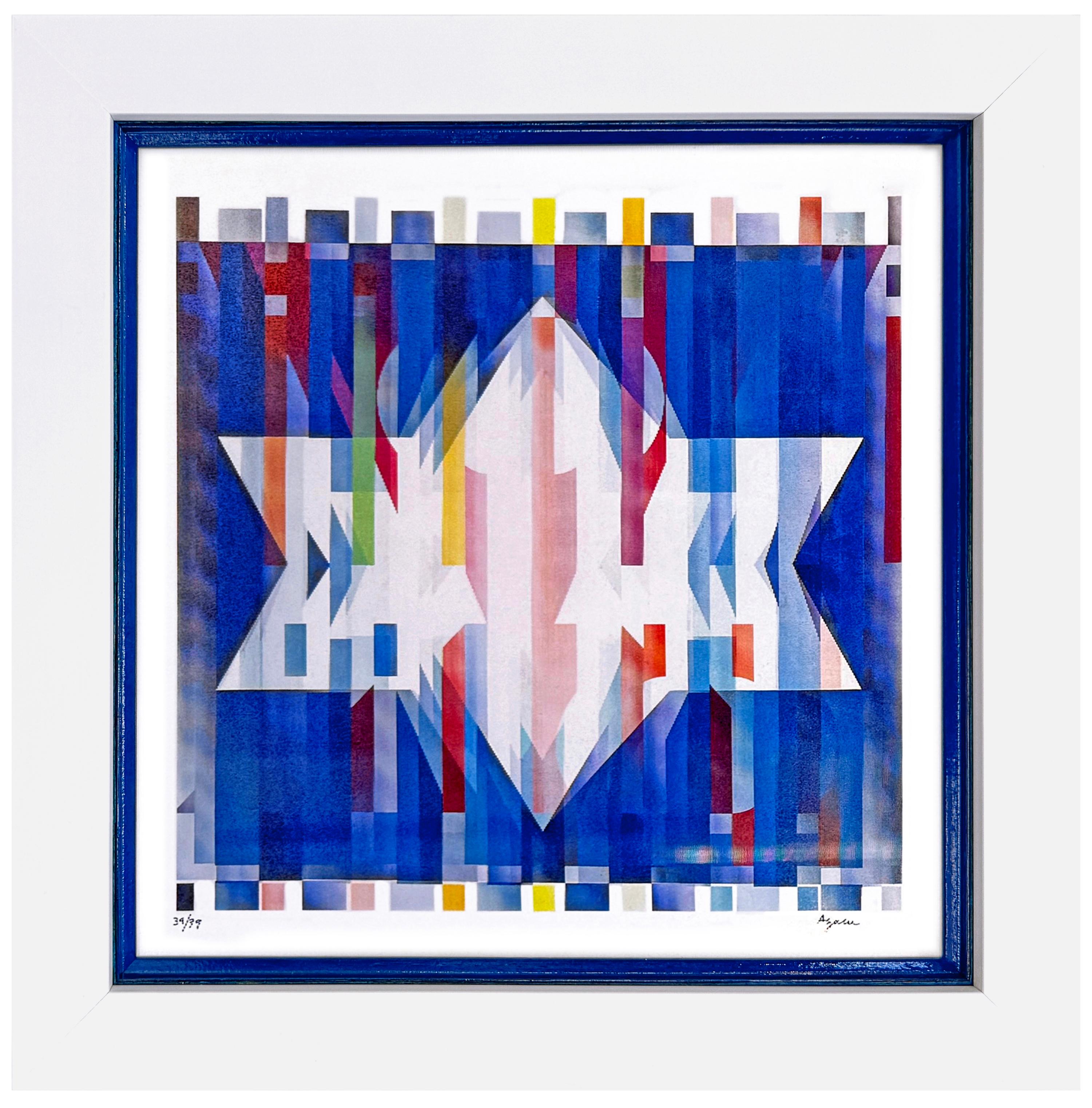 Star Of Hope (rare framed, signed agamograph - 3D lenticular) - Print de Yaacov Agam