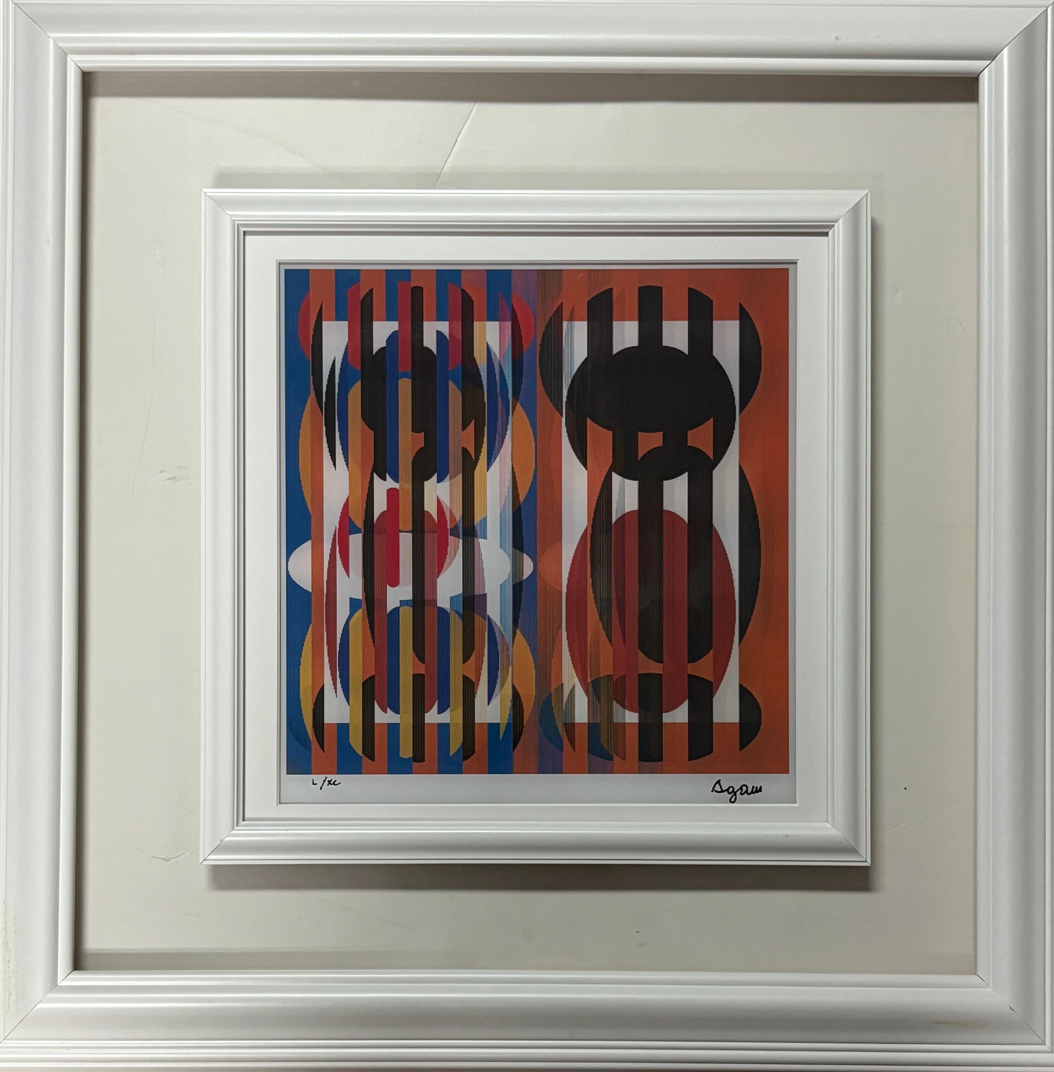 “Tango” - Print by Yaacov Agam