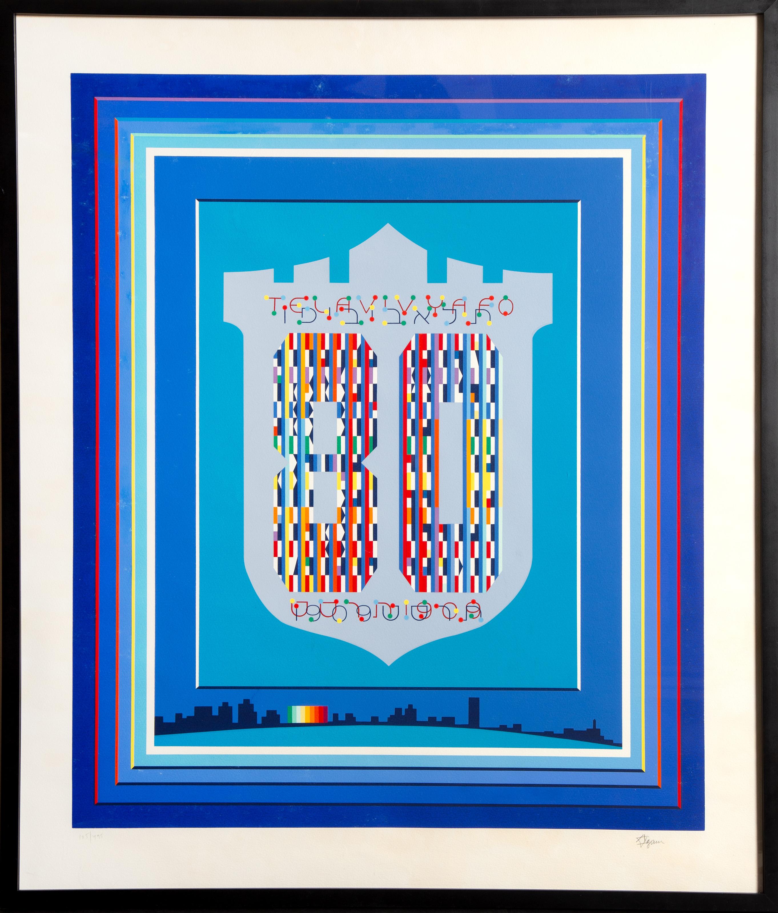 Yaacov Agam, Israeli (1928 - ) - Tel Aviv Yafo 80, Jahr:  1989, Medium:  Siebdruck, signiert und nummeriert mit Bleistift, Auflage:  105/495, Bildgröße:  29,5 x 24,75 Zoll, Größe:  34,5 x 29,5 Zoll (87,63 x 74,93 cm), Rahmengröße:  35,25 x 30,25 Zoll