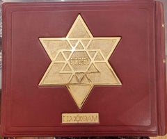 The Agam Passover Haggadah - Gold Edition