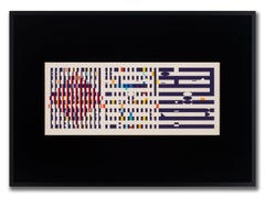 "Tres movimientos" Serigrafía de edición limitada firmada a mano por Yaacov Agam, enmarcada