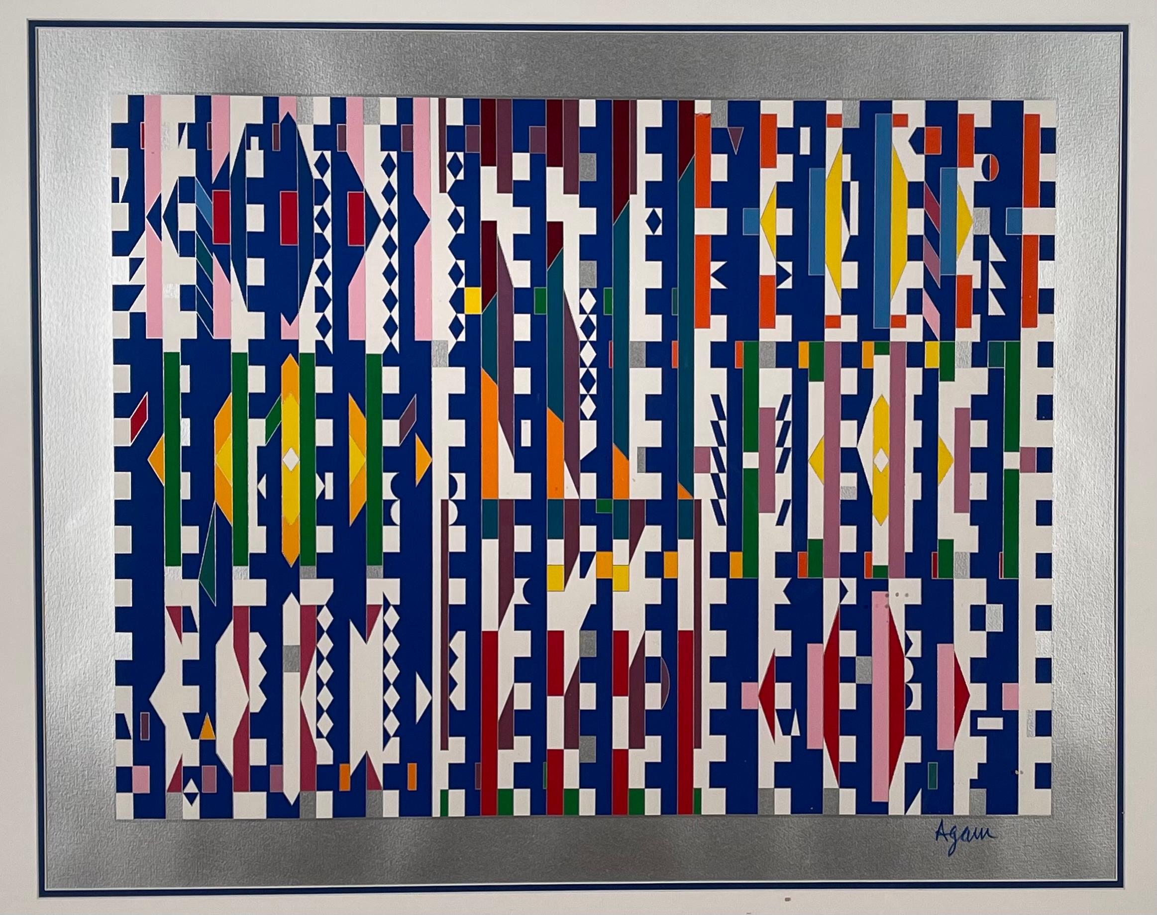 Abstract Print Yaacov Agam - UNTITled - INTÉRIEURE