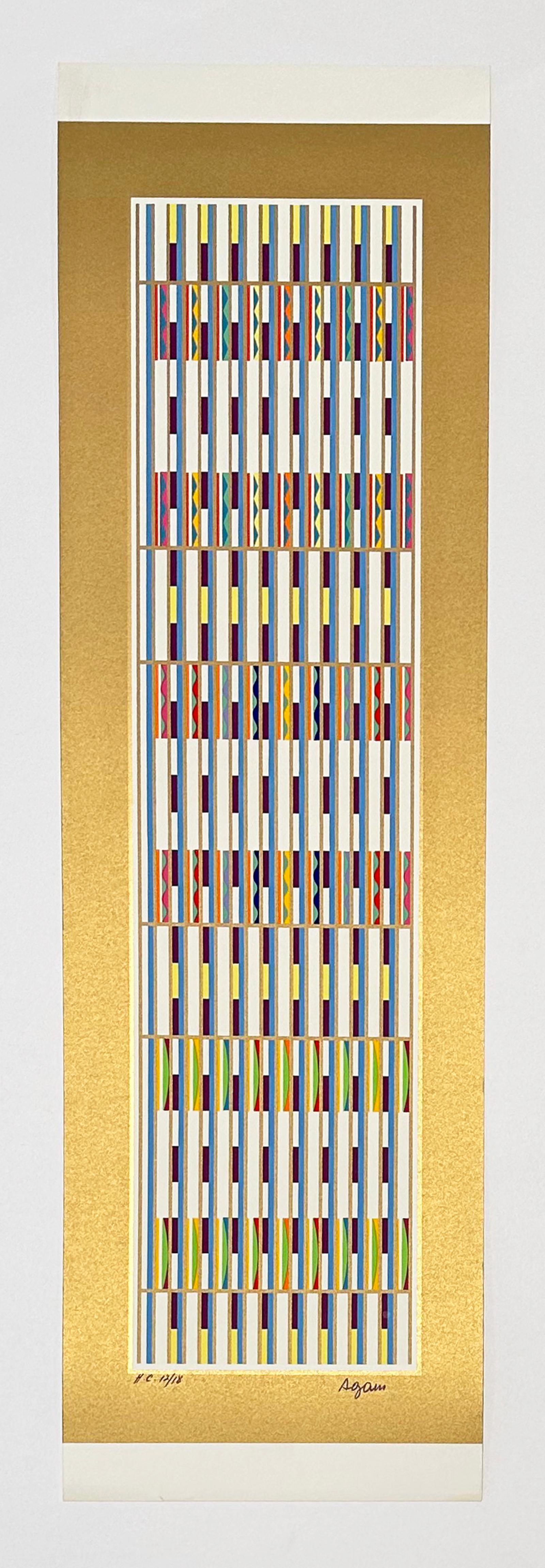 Untitled, from Vertical Orchestration - Print by Yaacov Agam