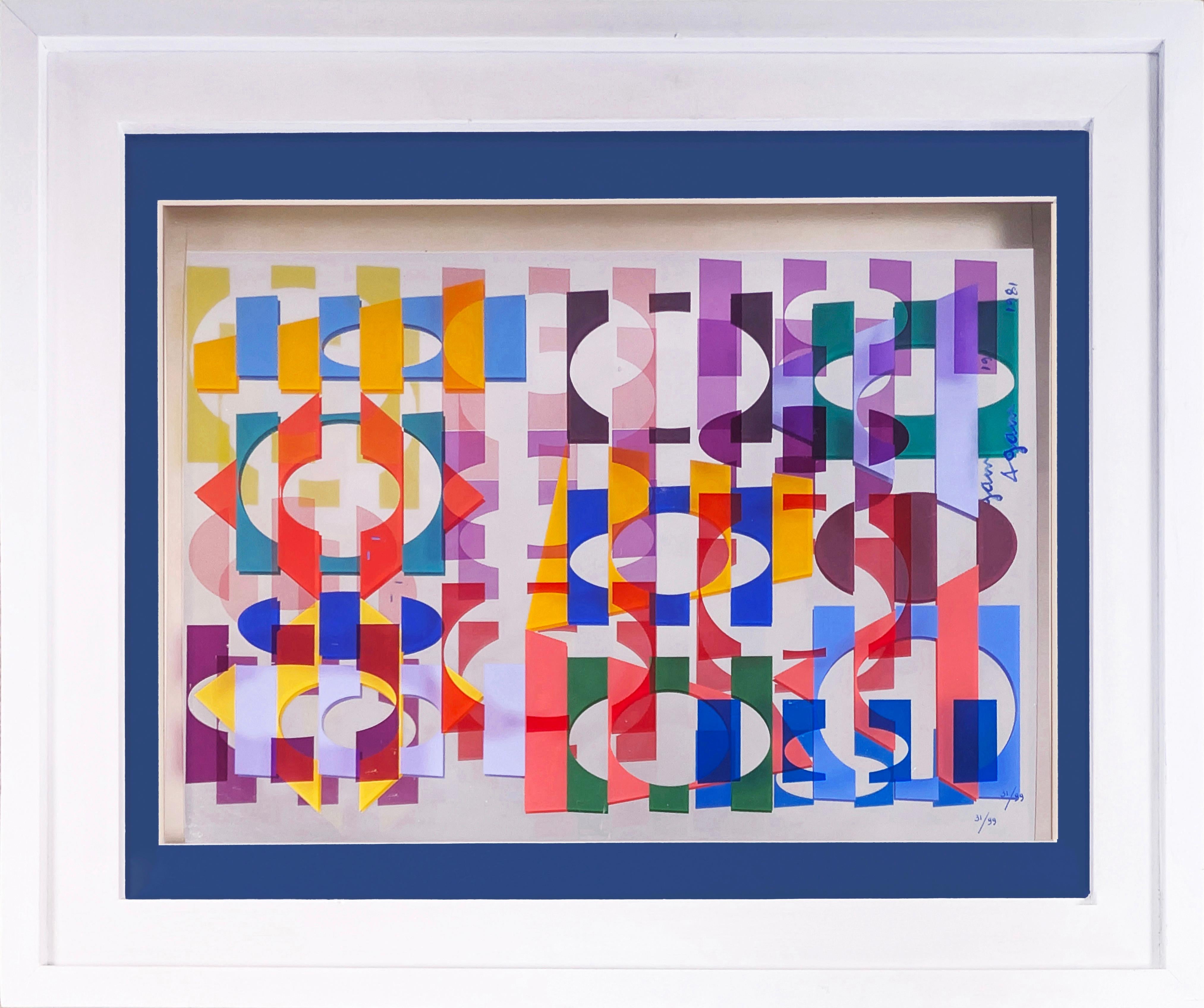 Untitled (signed multidimensional silkscreen print on plexiglass and mirror)