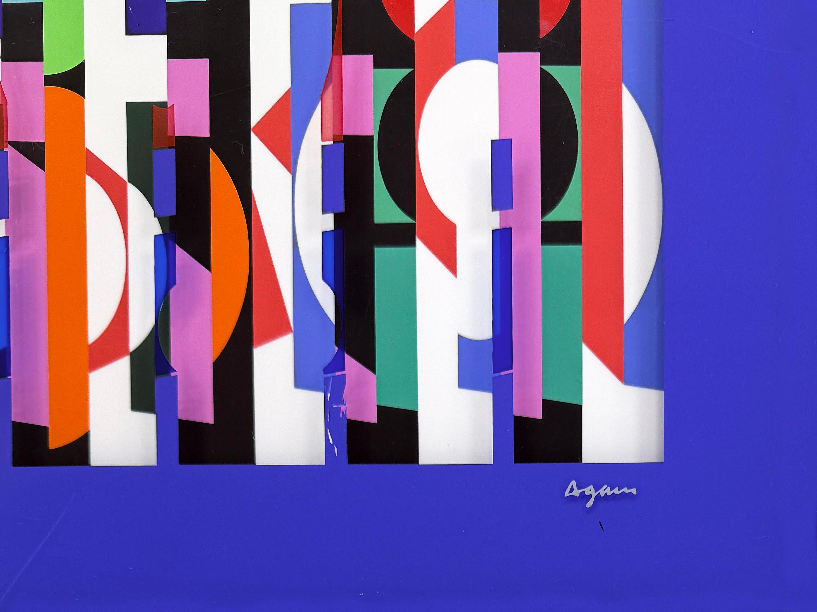 Untitled (signed multidimensional silkscreen on two plexiglass panes) - Print de Yaacov Agam