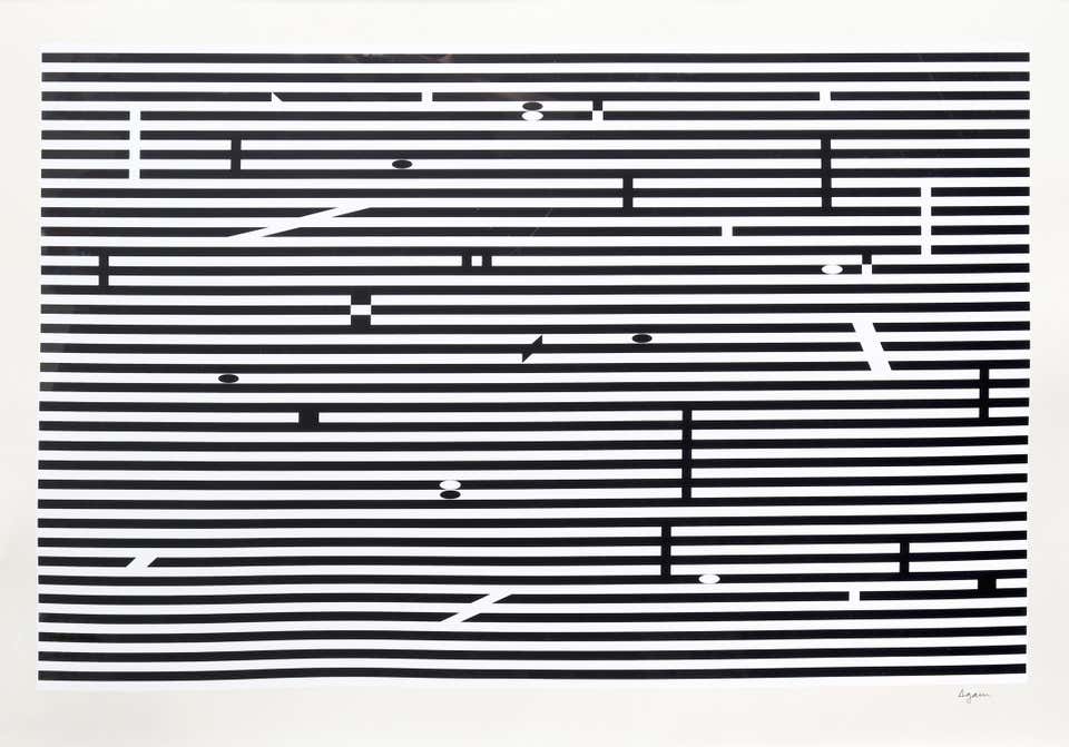 V from Double Metamorphosis Series, Op Art Screenprint by Yaacov Agam