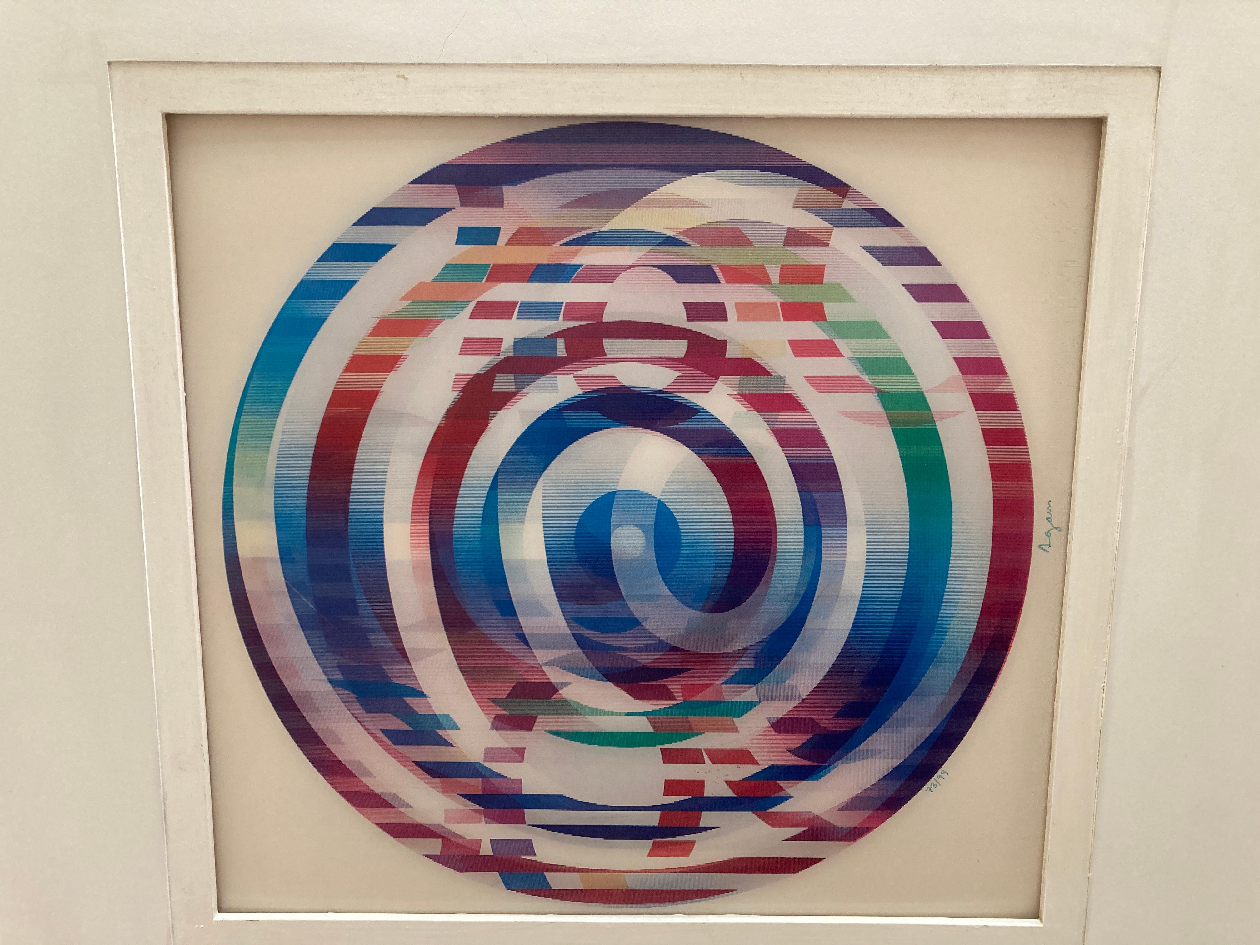 Yaacov Agam 'Image of the World' Signed, Limited Edition Lenticular Agamograph 2